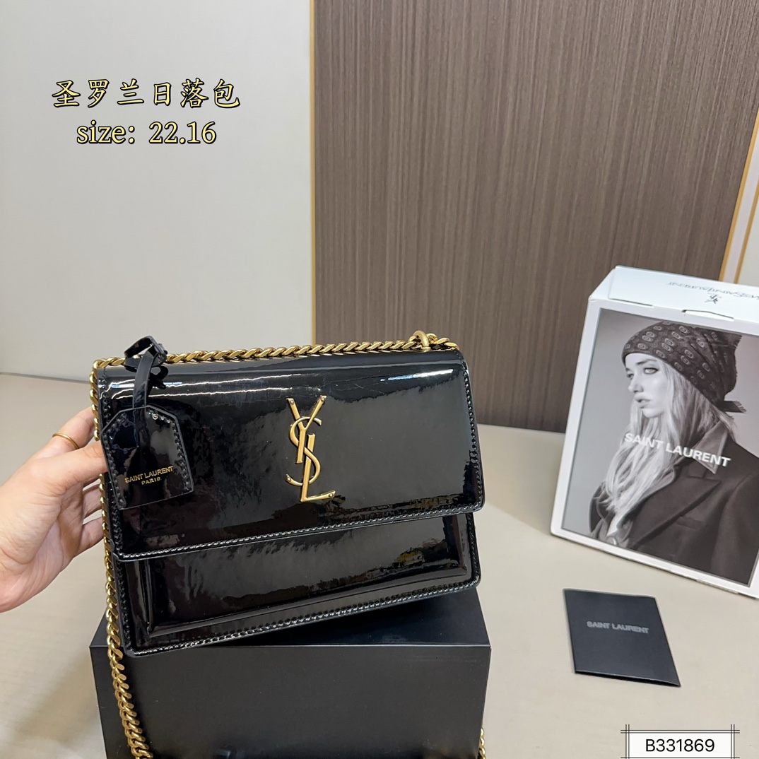 YSL Sunset 22cm Patent Leather Shoulder Bag