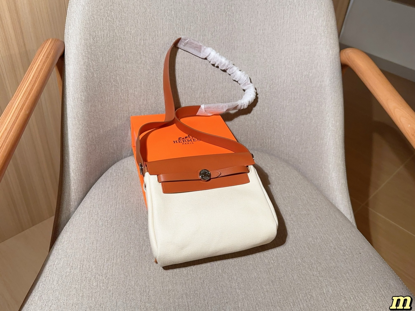 Hermes Herbag Mini 20cm Crossbody Bag
