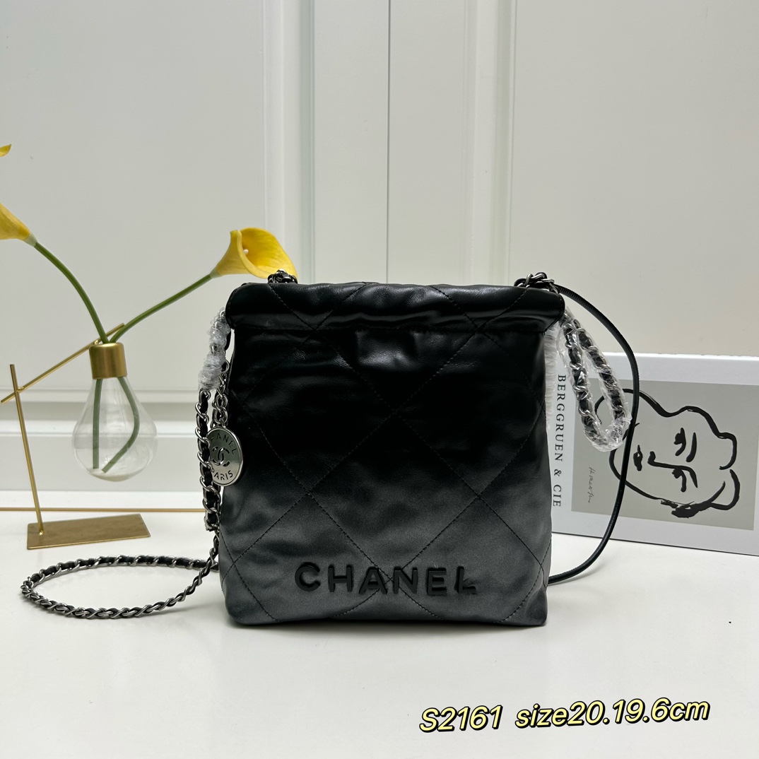 Chanel 20cm Ombre Gradient Mini Flap Bag 2161
