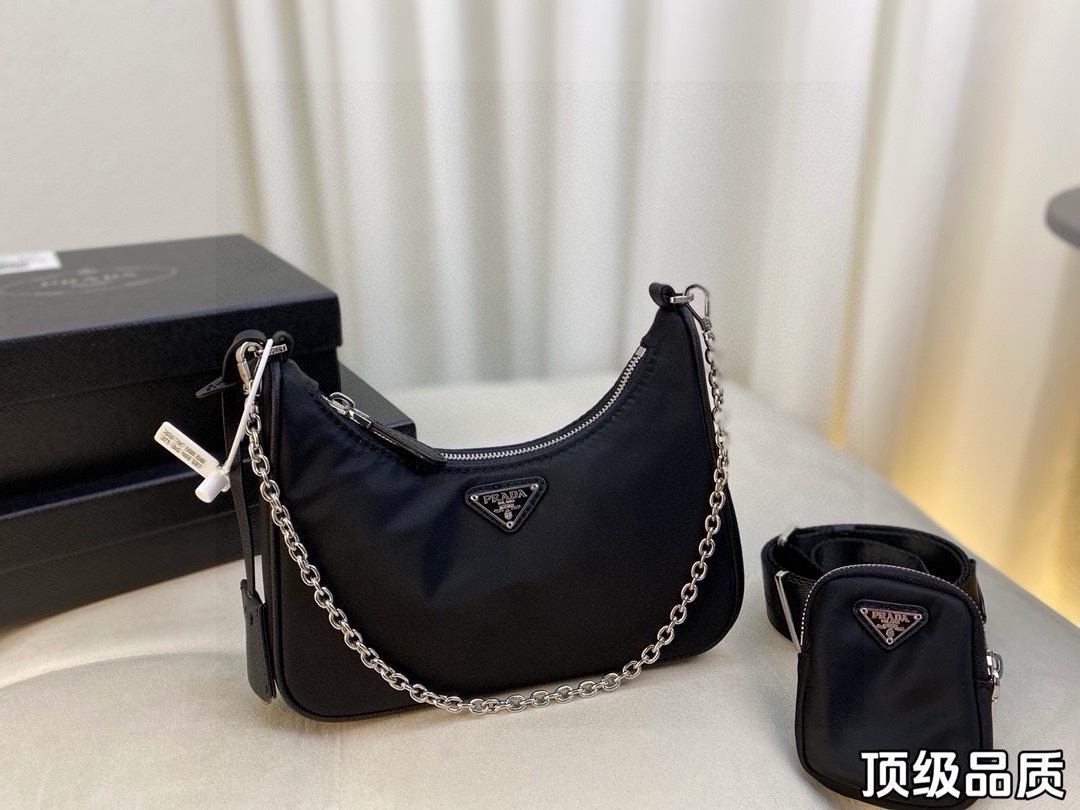 Prada Multiway Hobo Bag