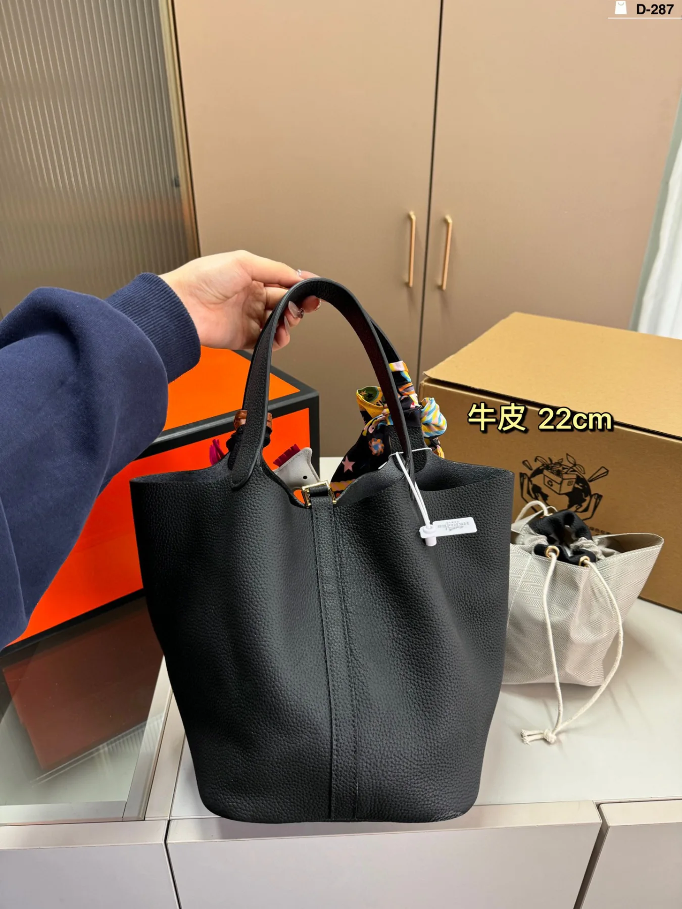 HERMES Picotin 22cm Leather Tote Bag
