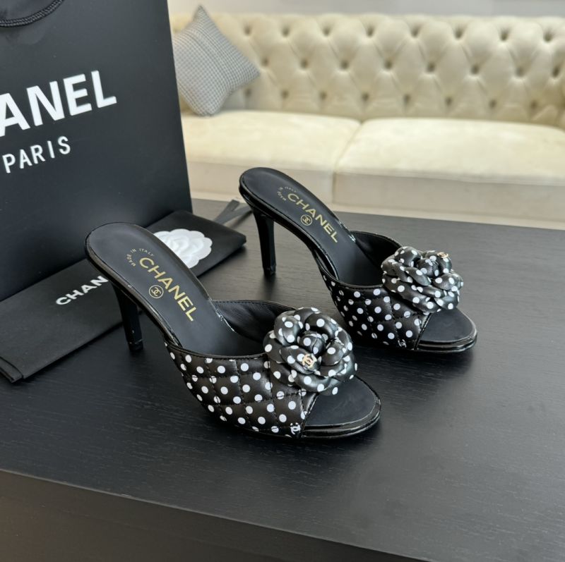 Chanel Slide Sandals Slipper