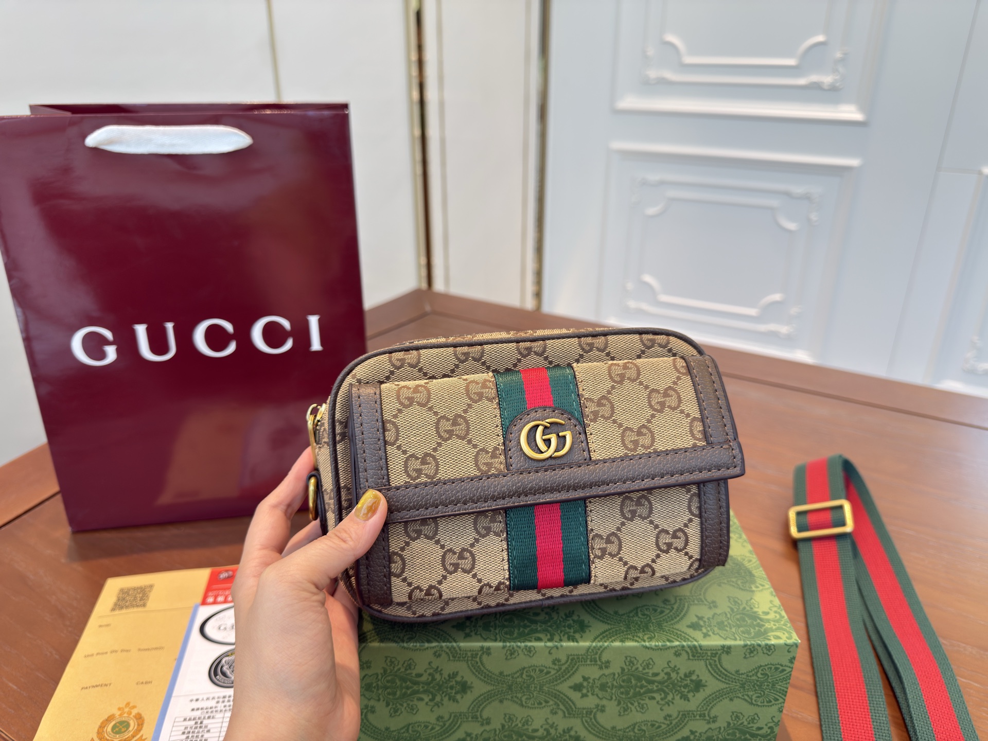 GUCCI Ophidia Messenger Bag