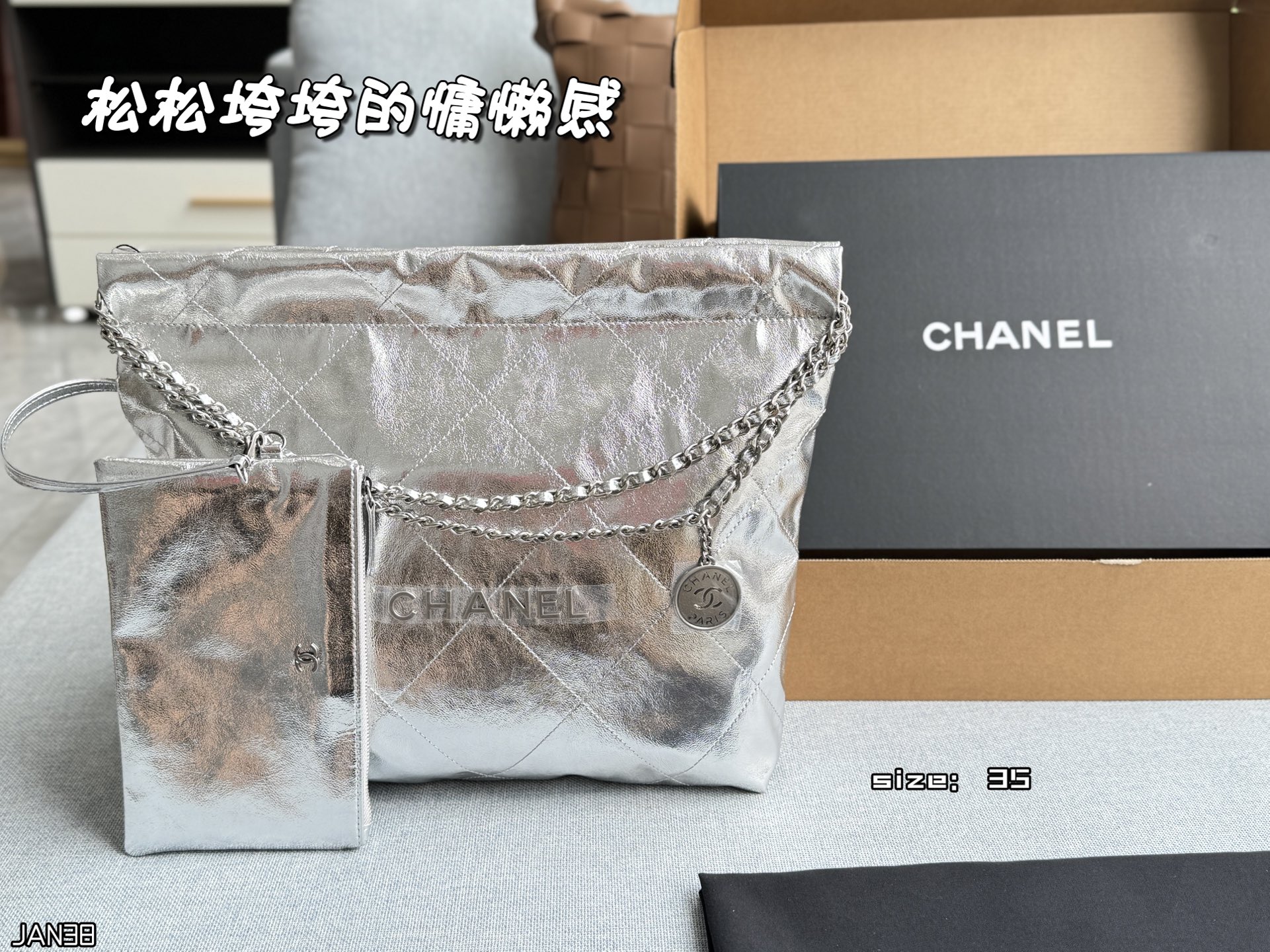 Chanel 22 Bag Shiny Calfskin Hobo Bag