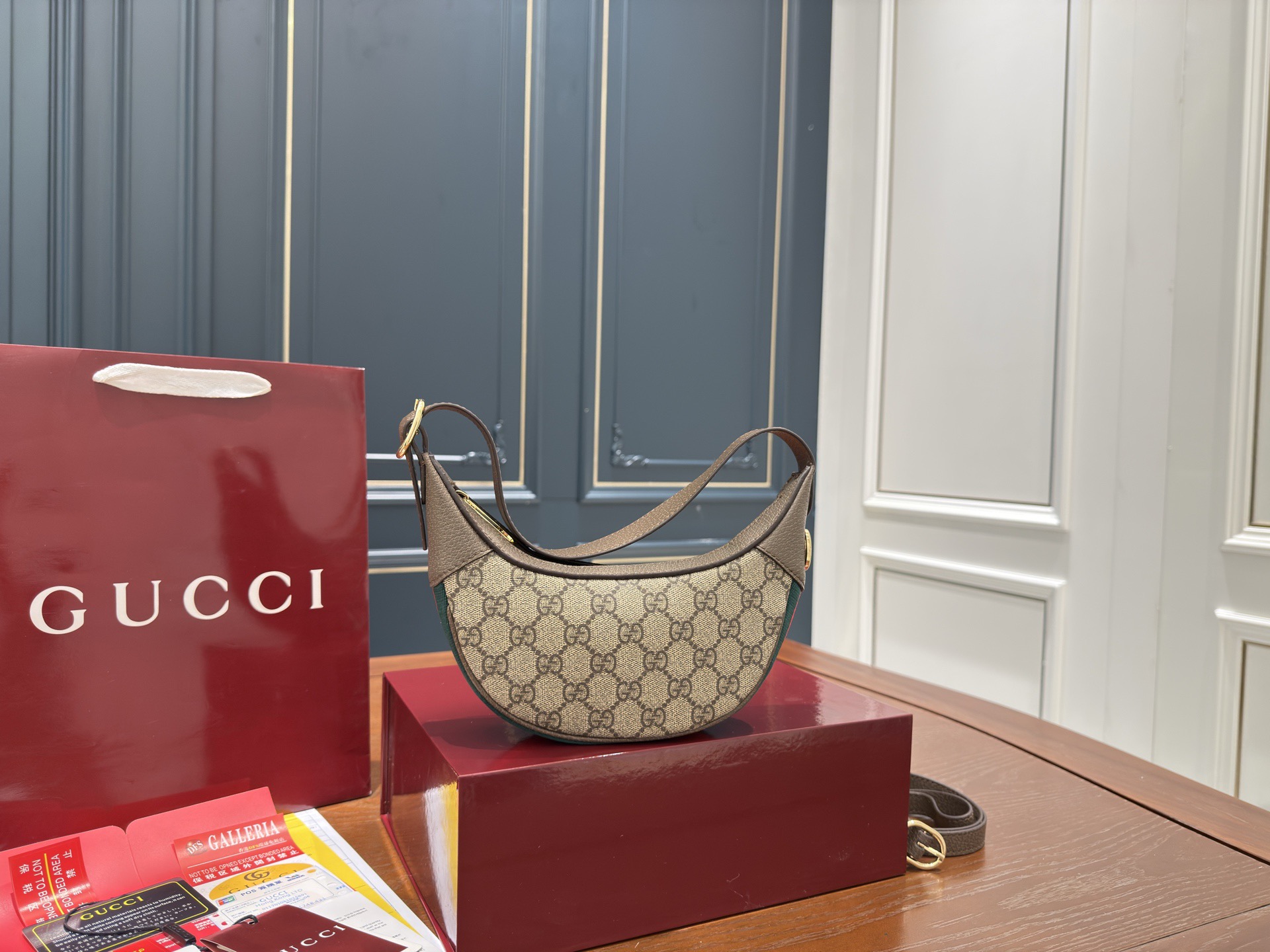 Gucci new Marmon Underarm Bag