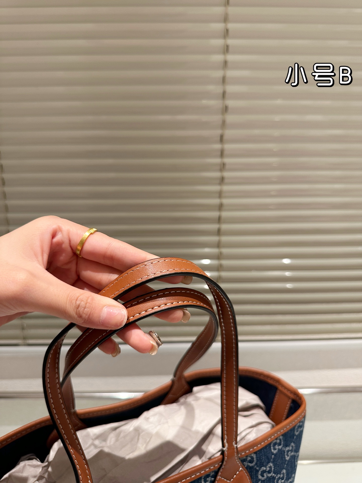 Gucci Denim Tote Bag