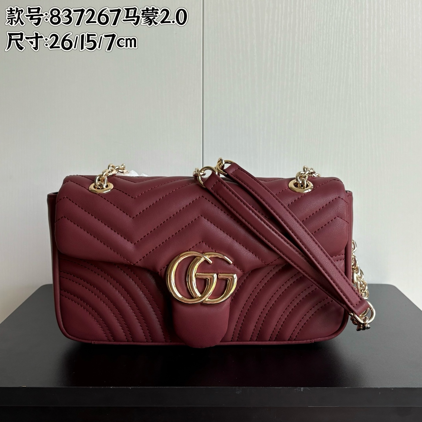 Gucci Marmont accessories.Model No837280