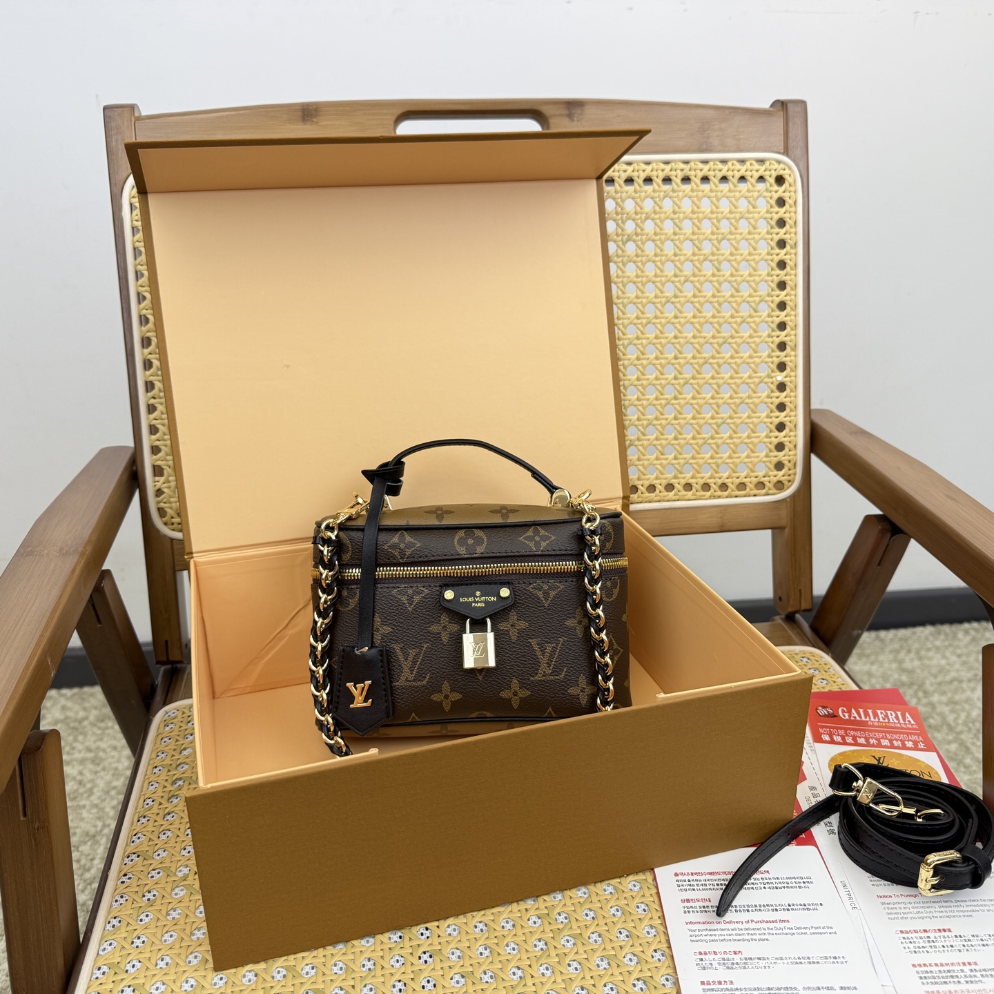 LV New Vanity PM | 3-Way Wear Dual Straps 18cm Vintage