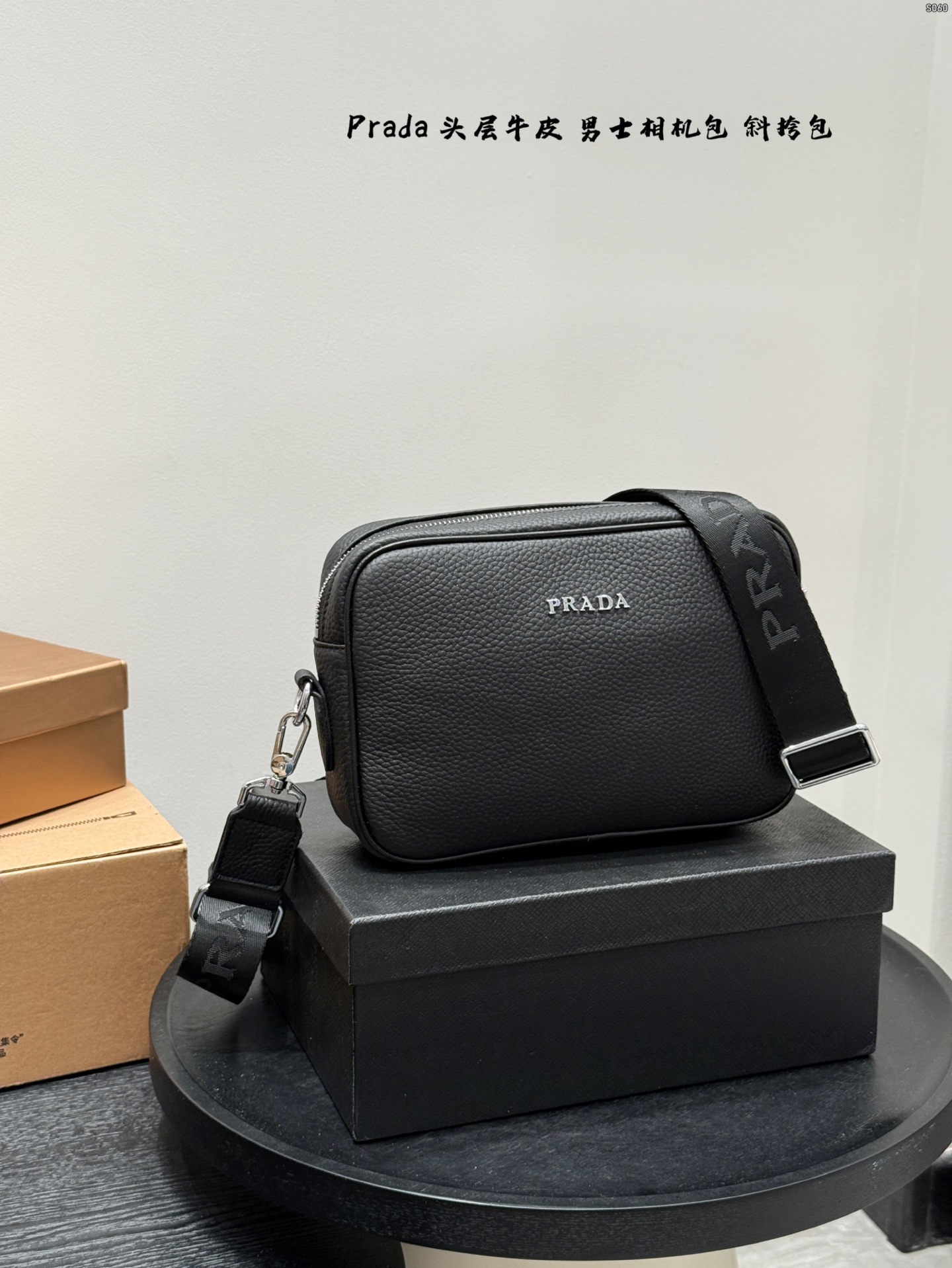Prada Men's Dual-Zip Camera Bag