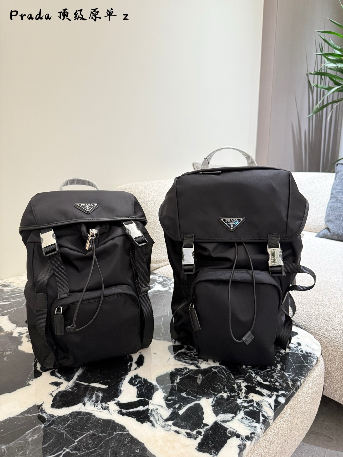PRADA Eco-Tech Backpack 10A
