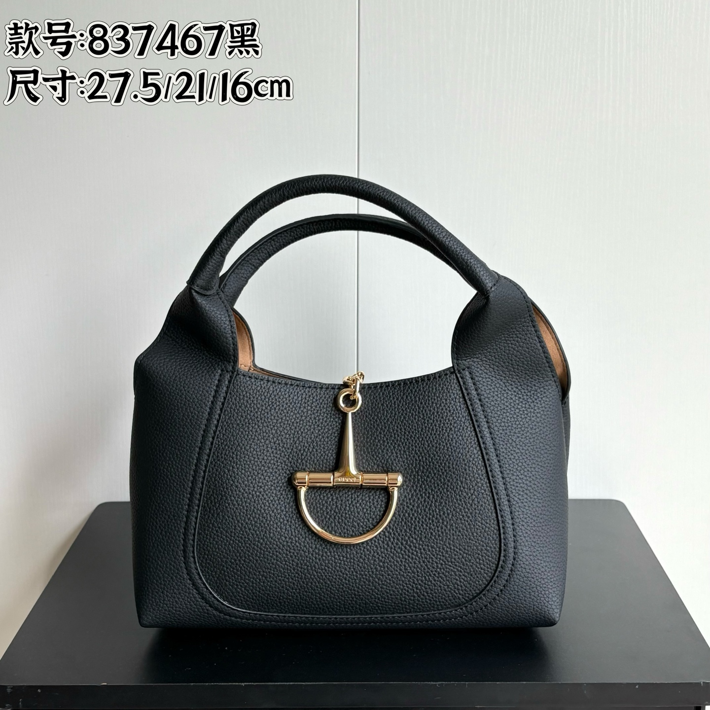 Gucci Softbit small shoulder bag, style: 837467