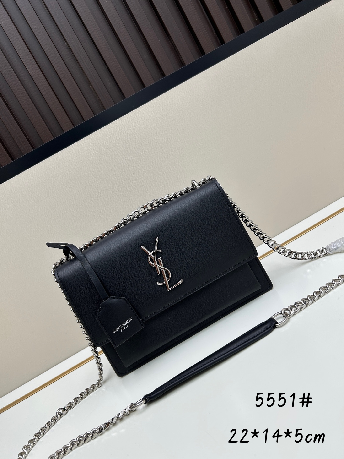 YSL Sunset 5551 Smooth Calfskin Chain Crossbody Bag