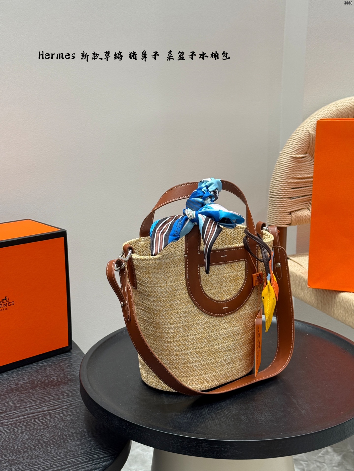 Hermes Intheloop New Version Rope Basket Bag