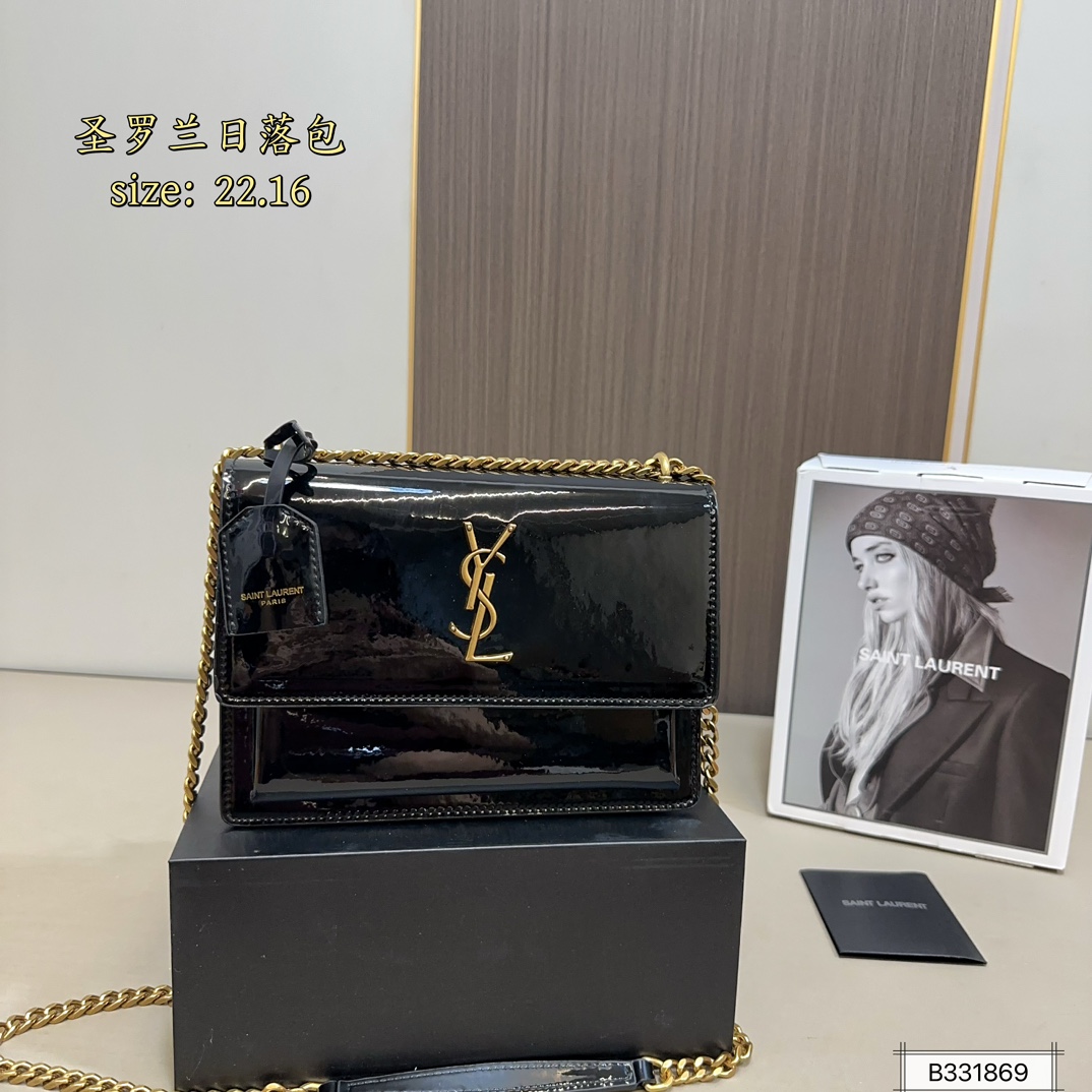 YSL Sunset 22cm Patent Leather Shoulder Bag