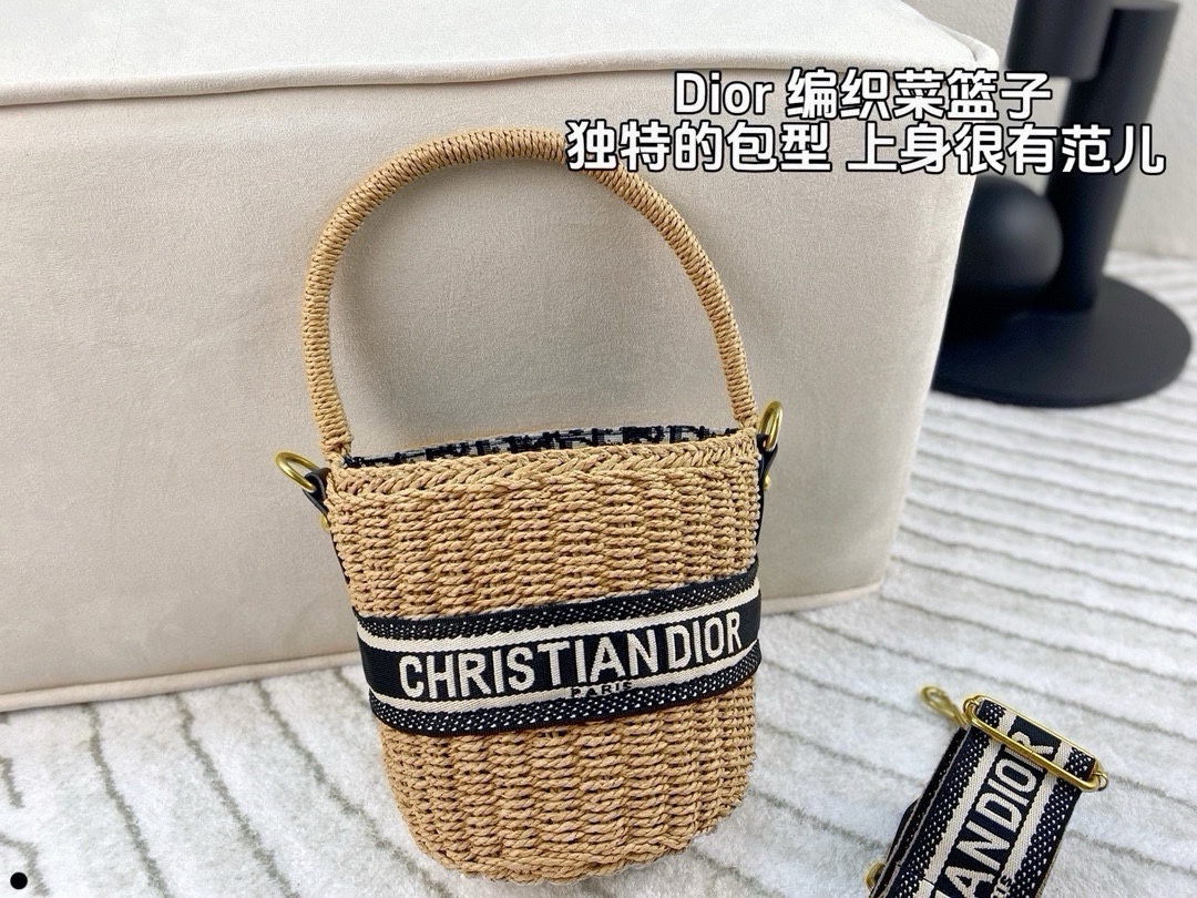 Dior Woven Basket Tote Bag
