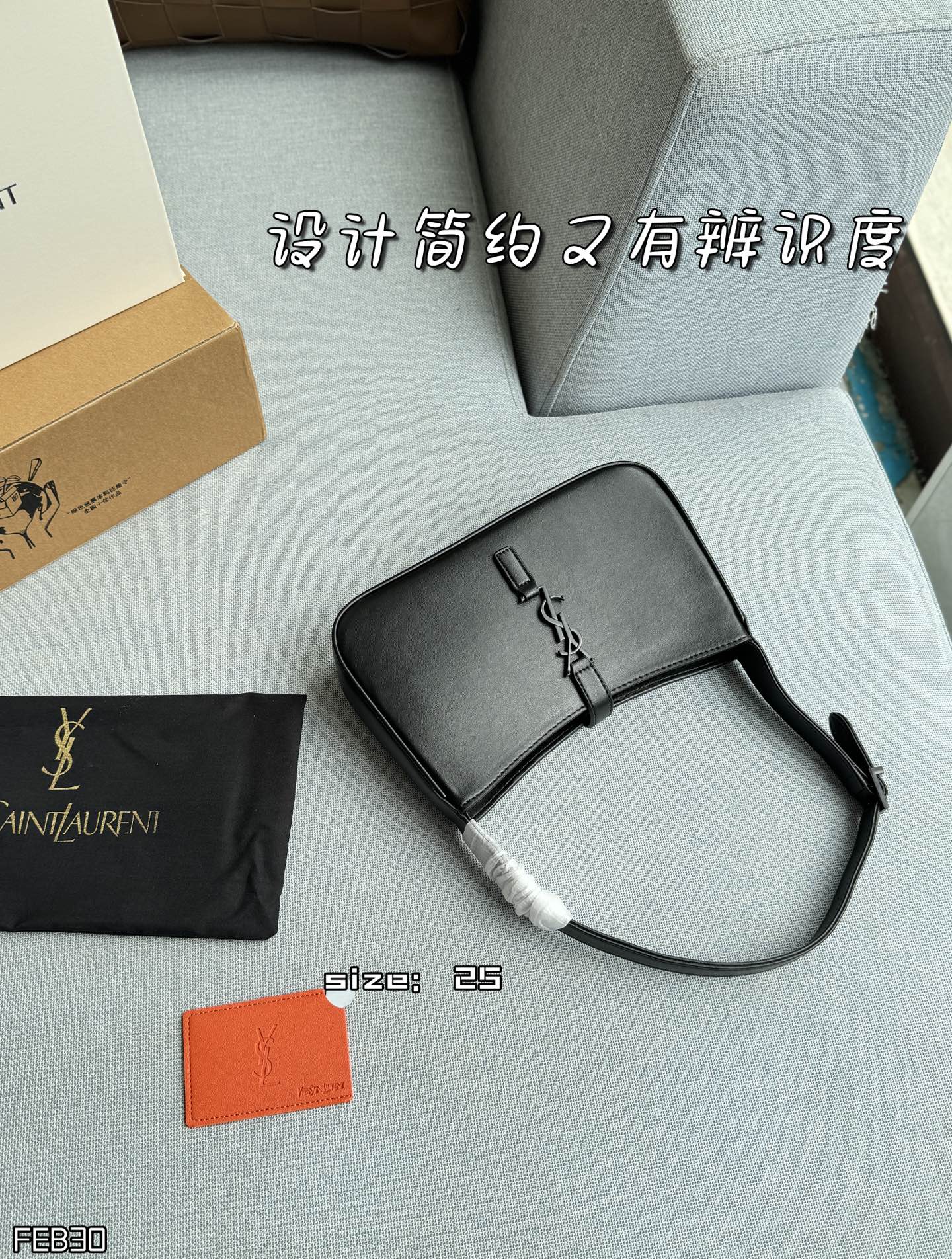 YSL LE5A7 Shoulder Bag