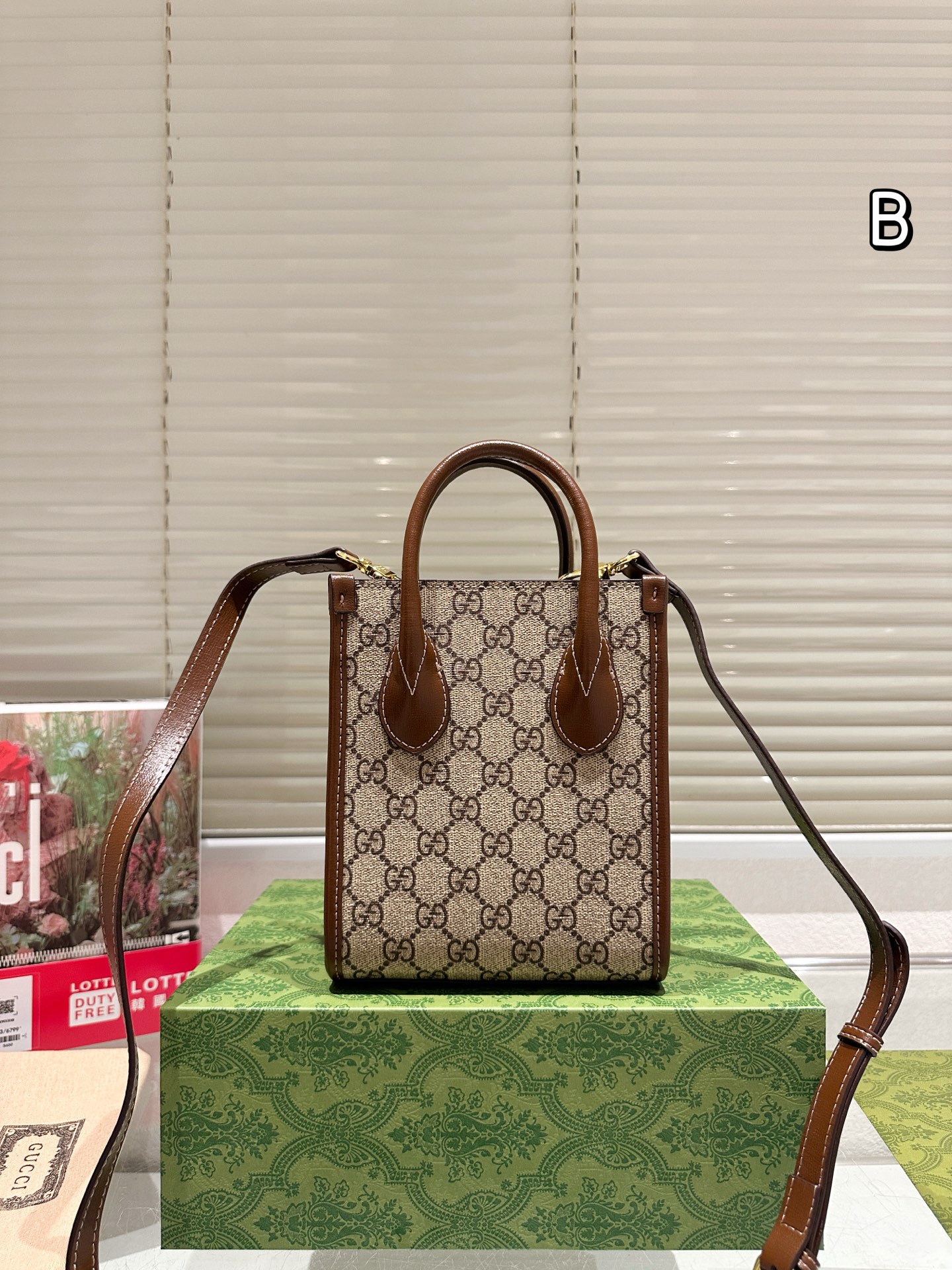 Gucci sheet music bag