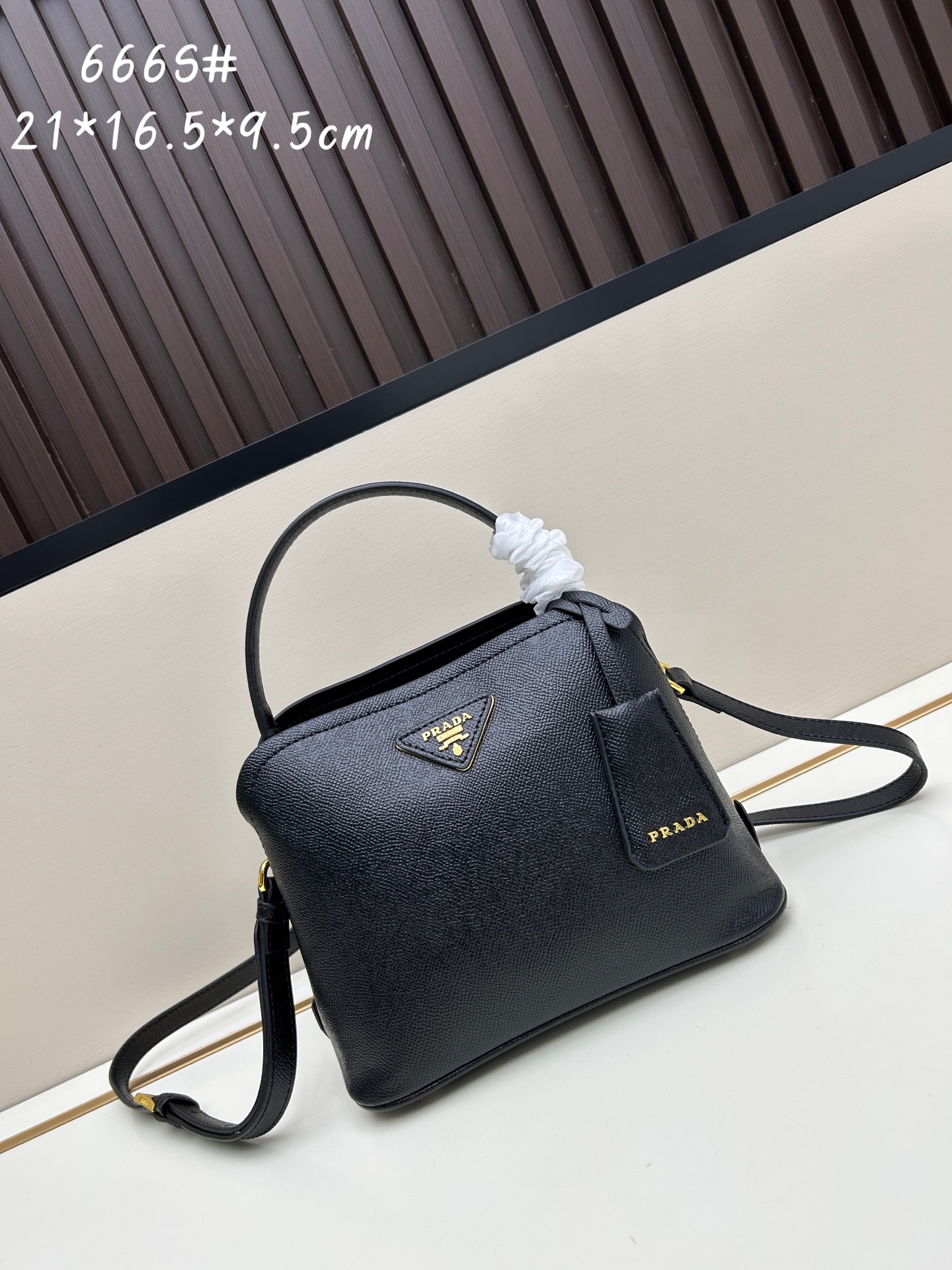 Prada 666S Matinee Shoulder Bag