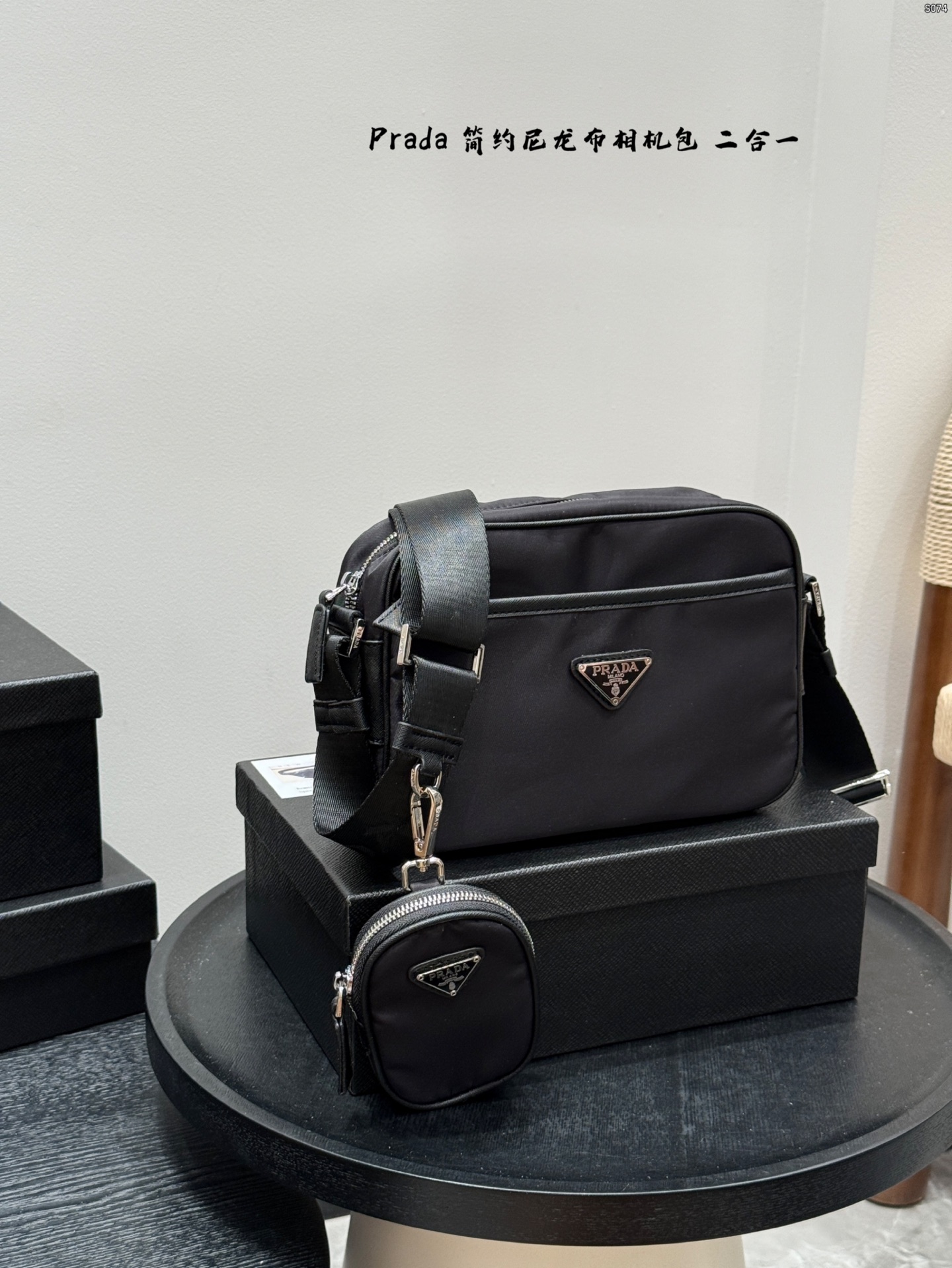 Prada Unisex Palm Print Camera Bag