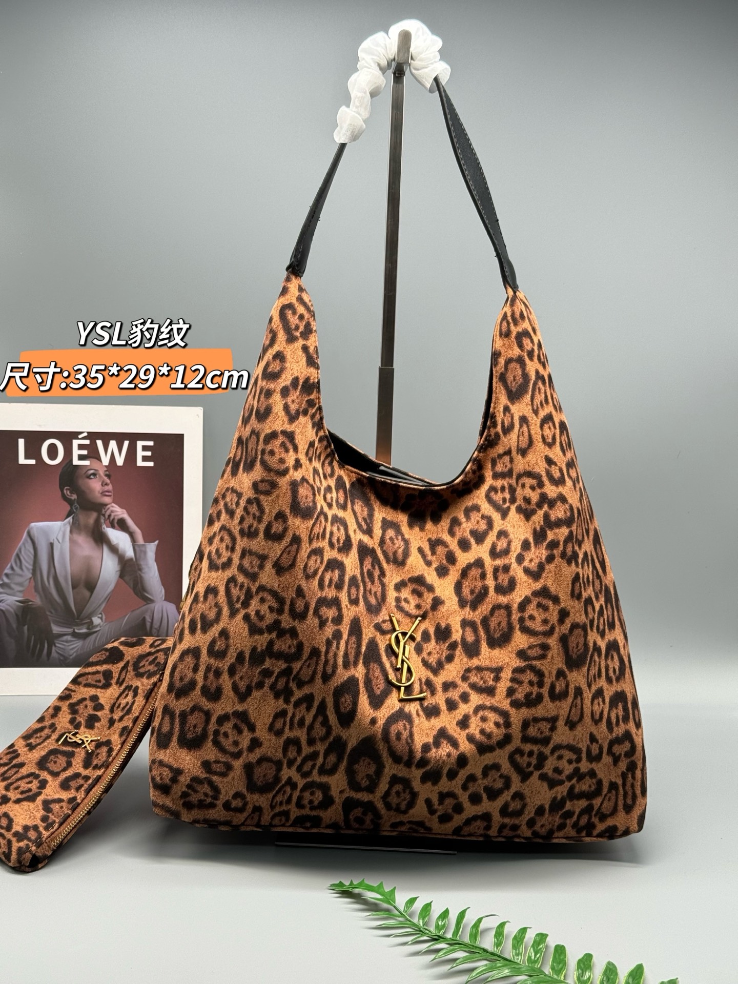 YSL Soft Structured Shoulder Bag