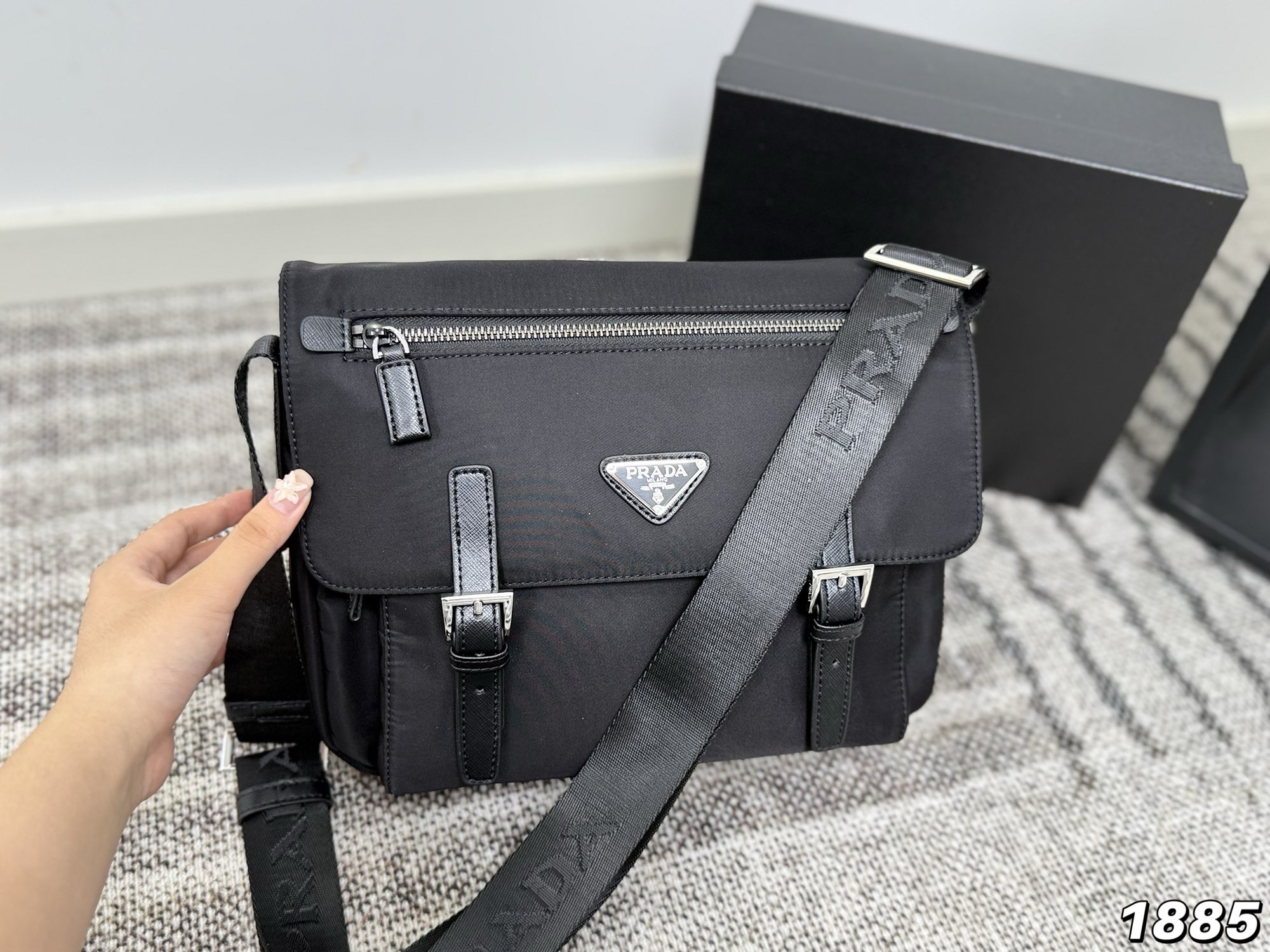 Prada Messenger Bag with Pouch