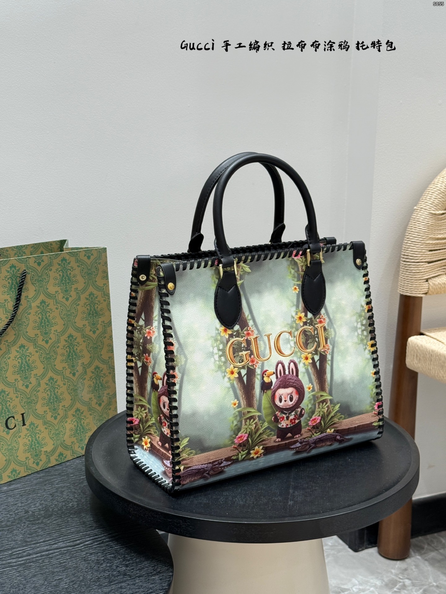 Gucci hand-woven tote bag 10A