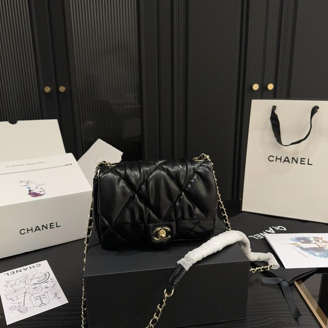 Chanel Pleated Square Chunky Tote Bag Shoulder Bag