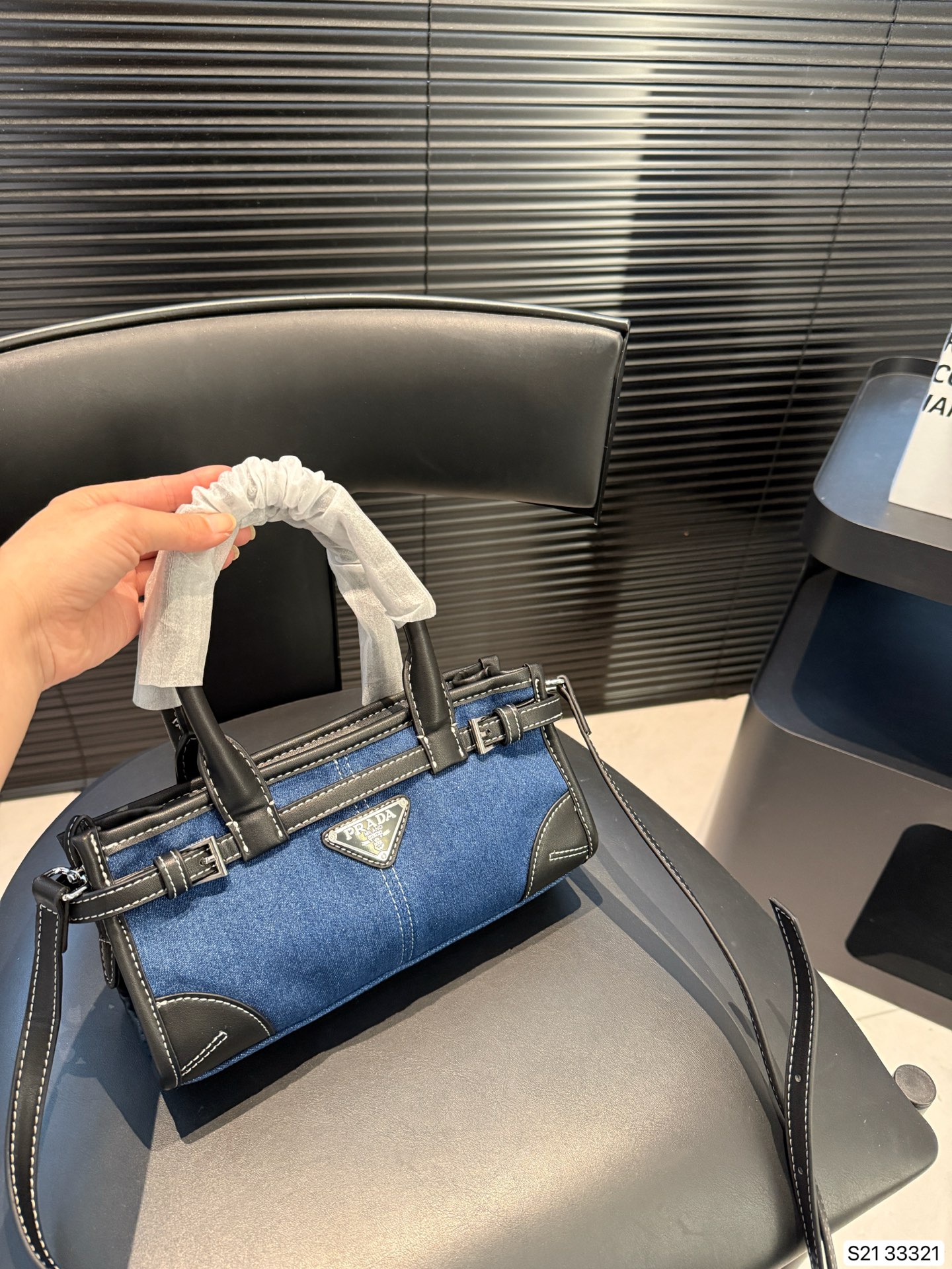 Prada Denim Bonnie 33321 Top Handle Crossbody Bag