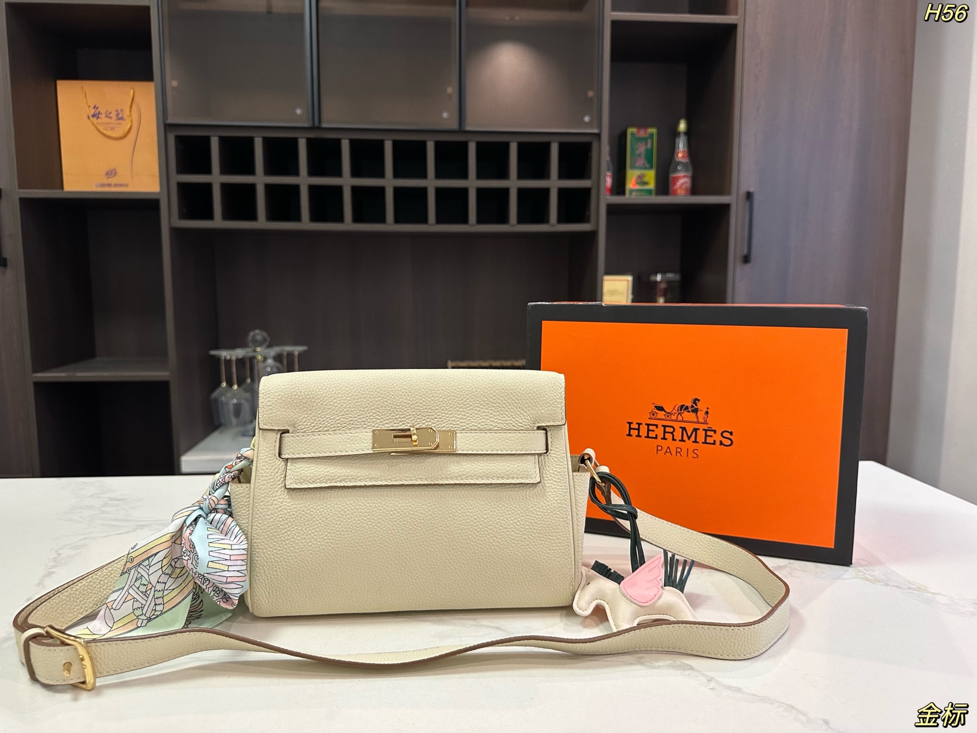 Hermes Dance Bag Swift Calfskin Shoulder Bag H99