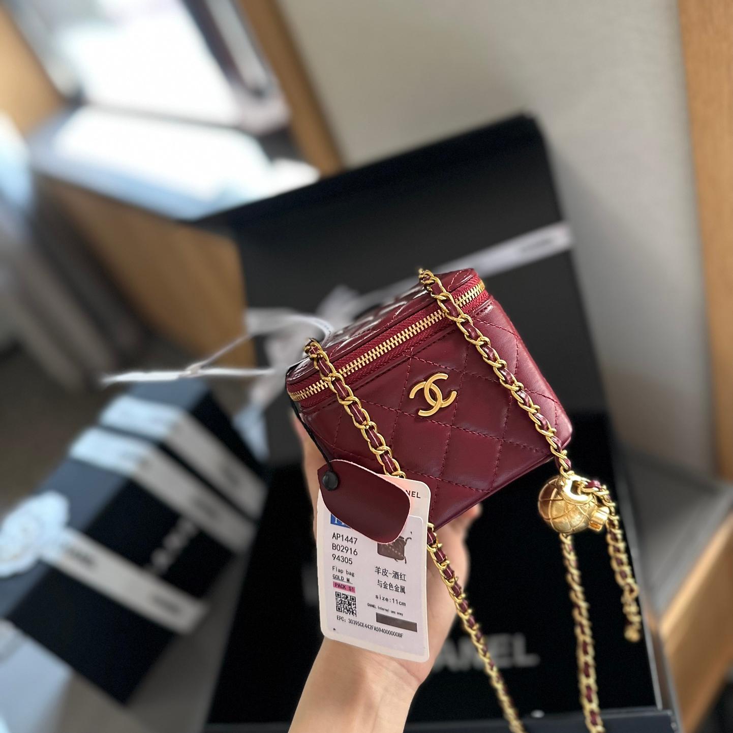 Chanel Golden Ball Box Bag Cosmetic Bag Shoulder Bag Handbag
