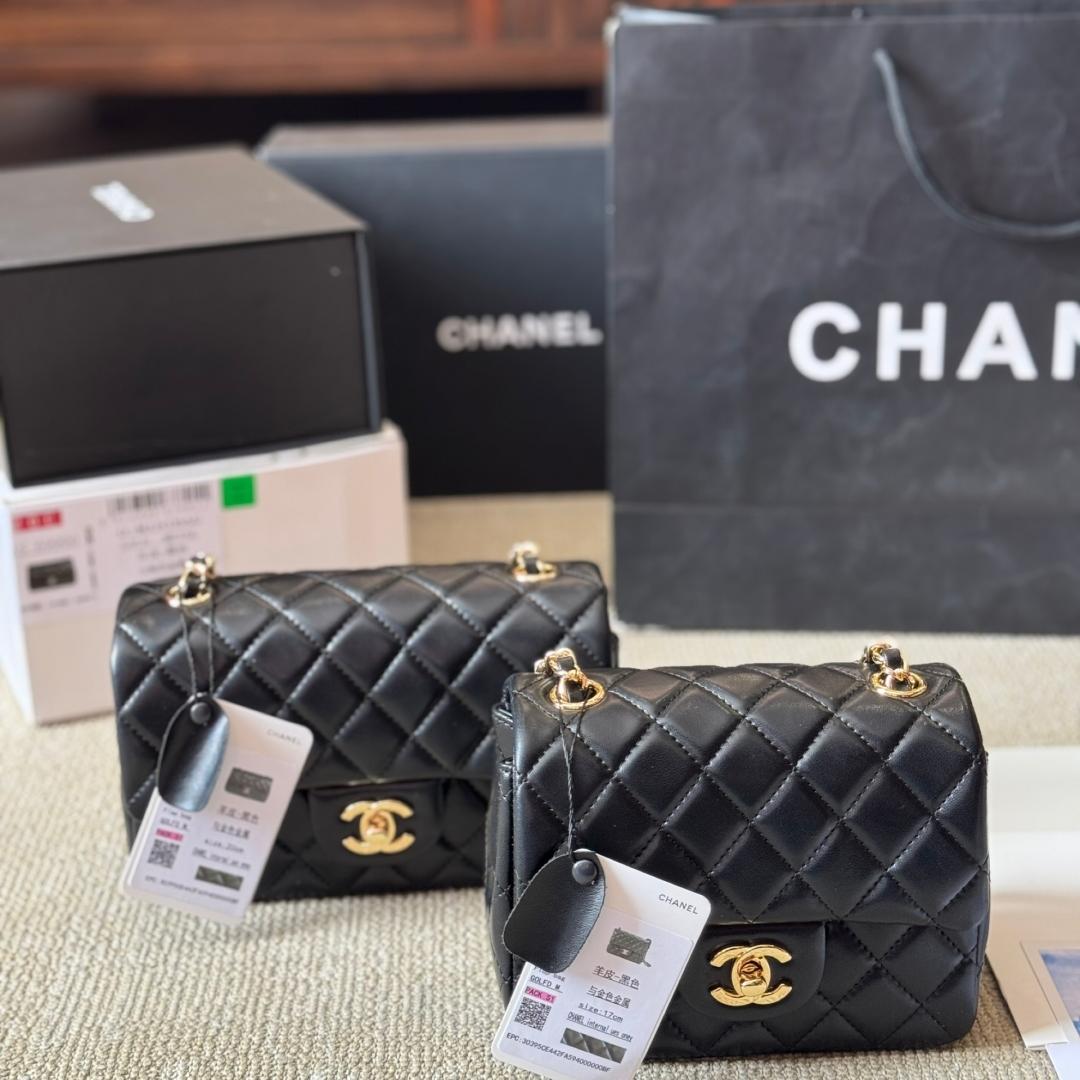 Chanel CF18 Crossbody Shoulder Bag