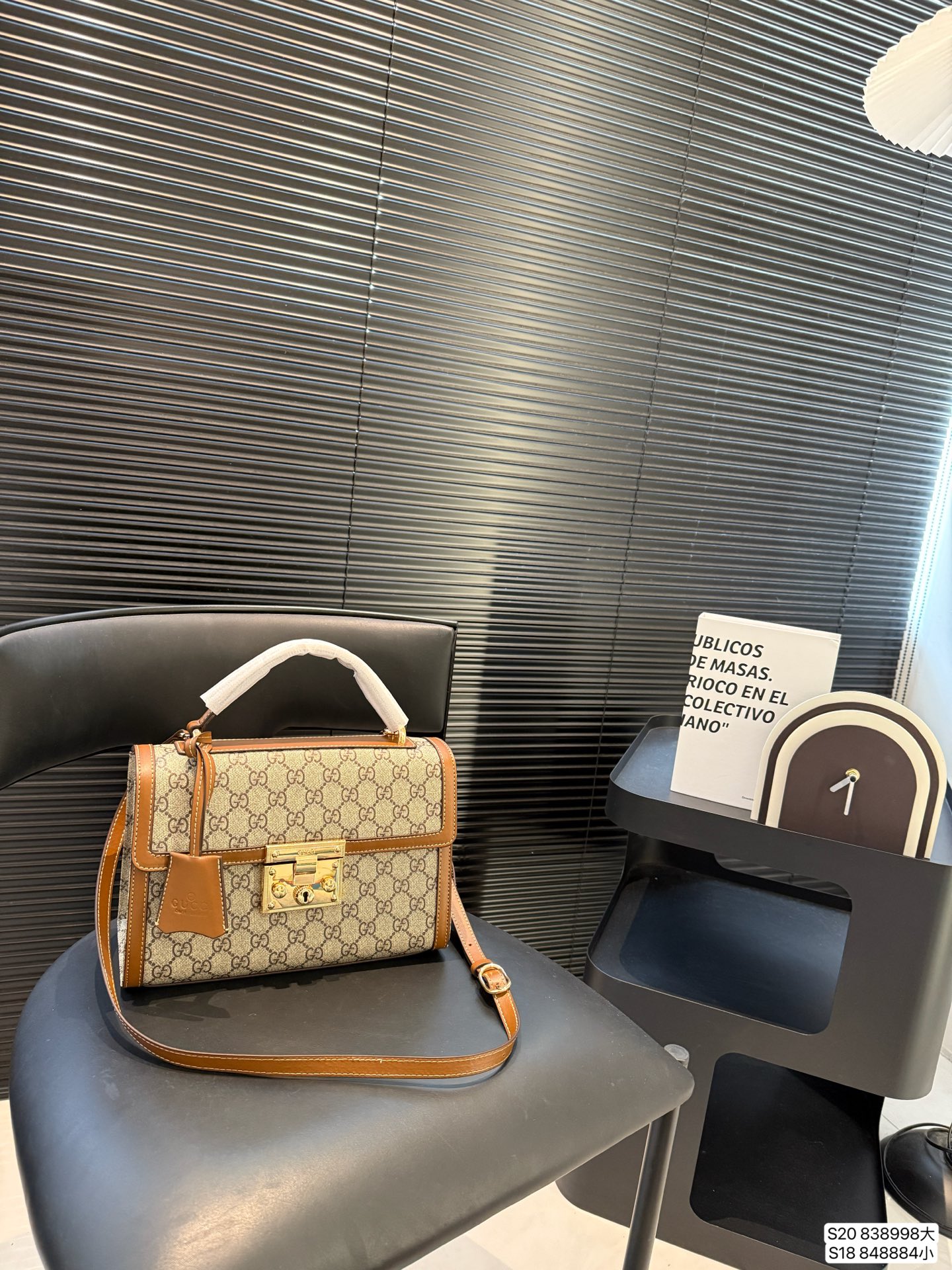 Gucci Padlock Handbag