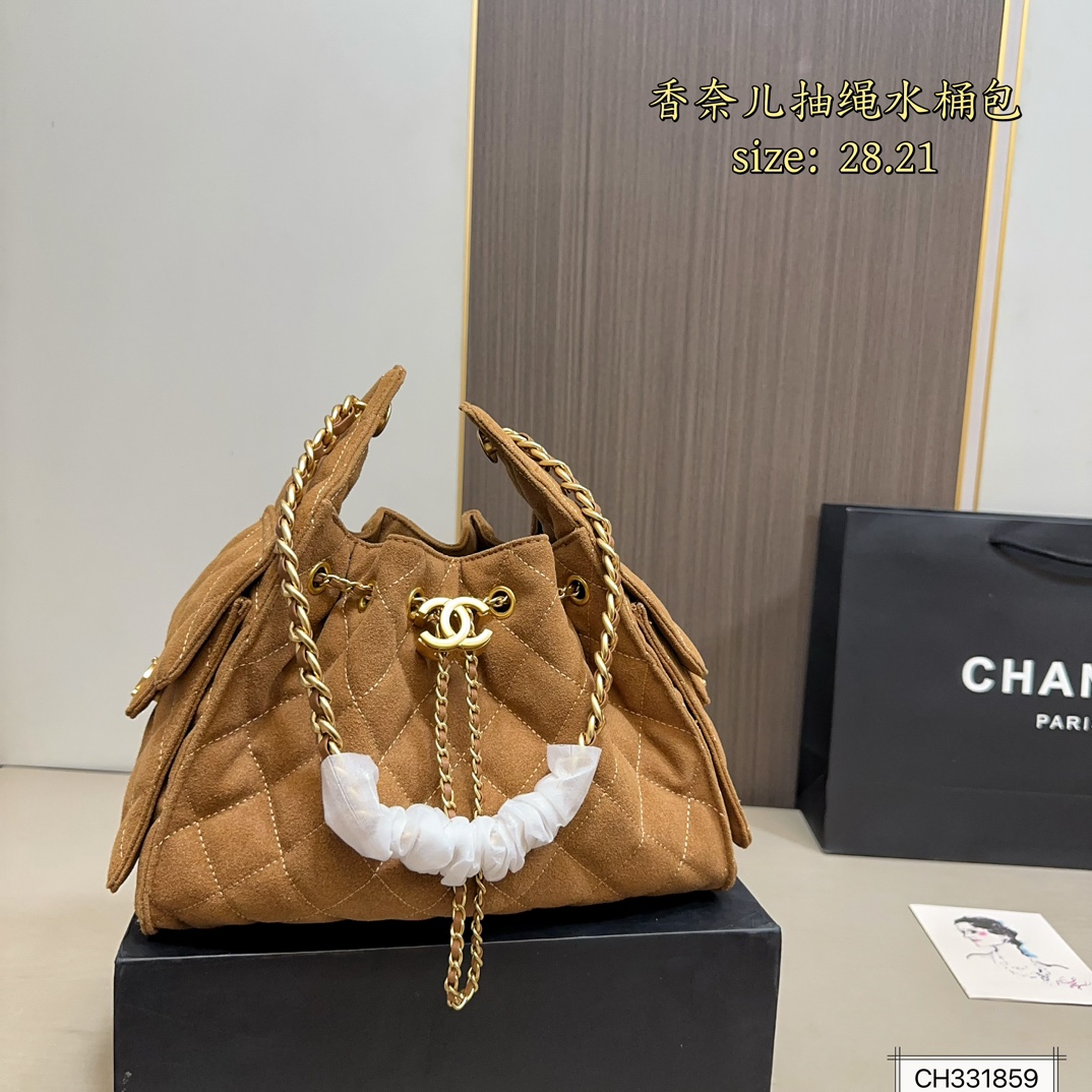 Chanel Suede Drawstring Bucket Hobo Bag