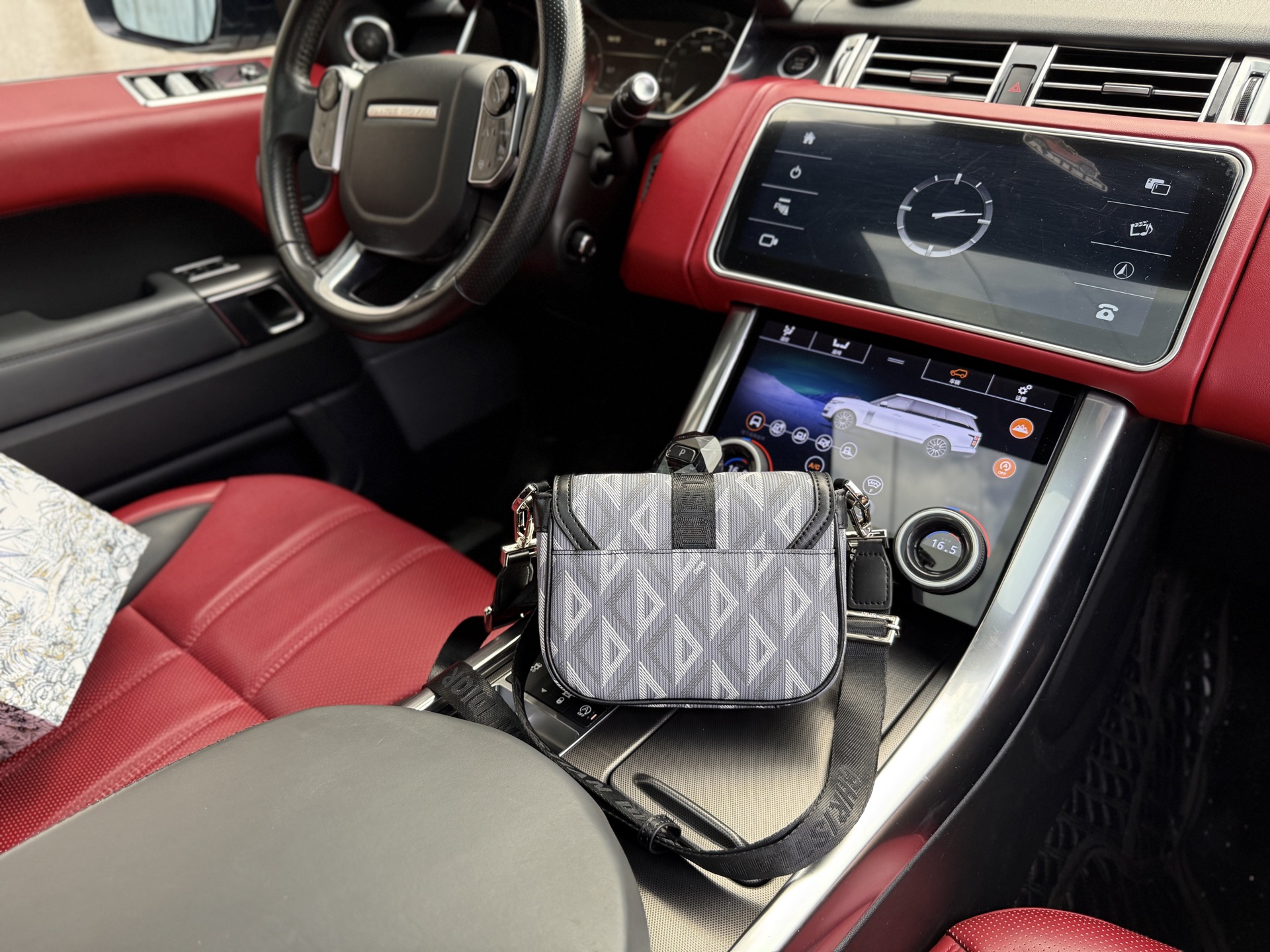 DIOR Hit The Road Crossbody Bag