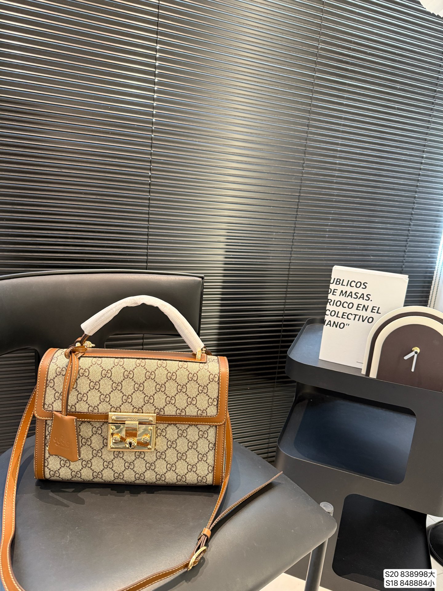 Gucci Padlock Handbag
