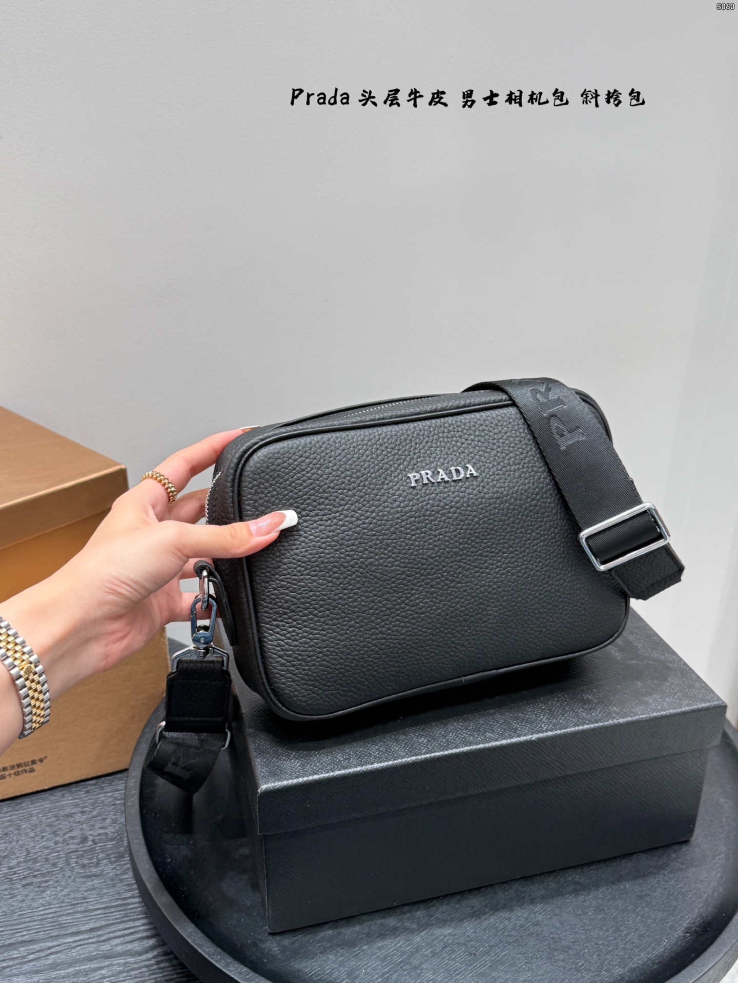 Prada Men's Dual-Zip Camera Bag