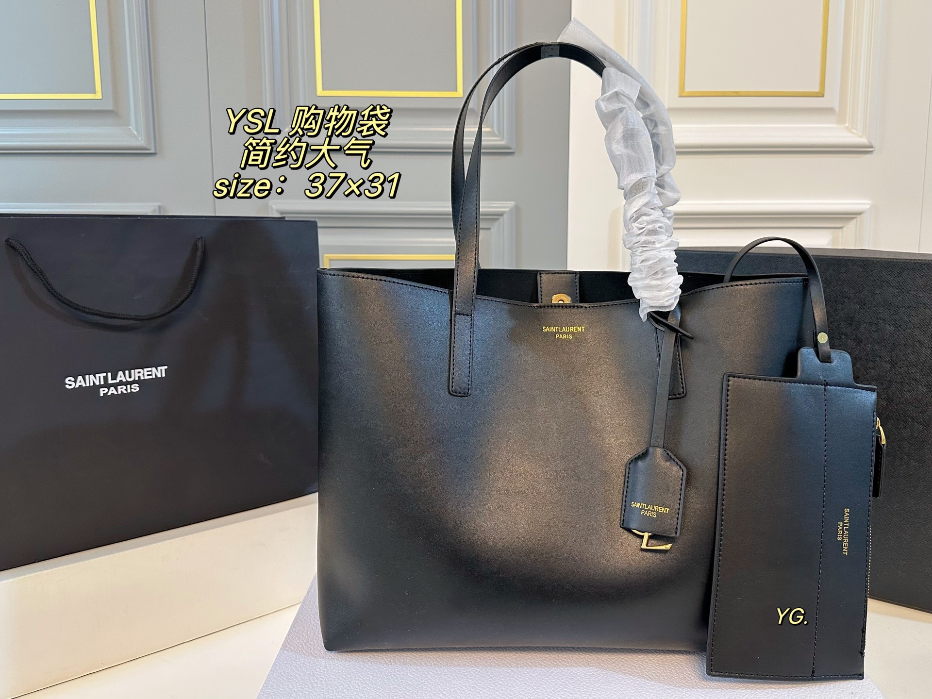 ​YSL Shopper Tote Bag 37cm Luxury Calfskin
