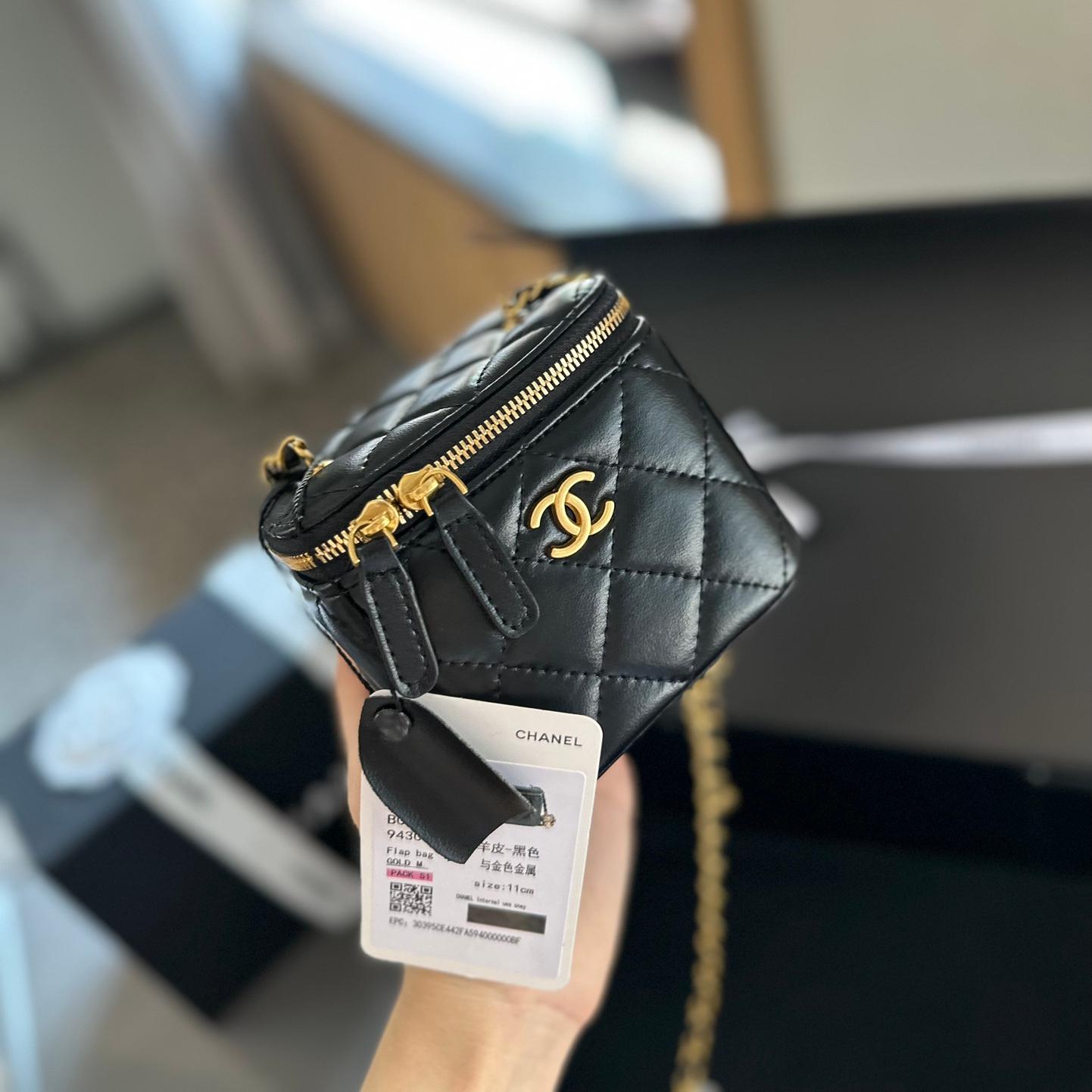 Chanel Golden Ball Box Bag Cosmetic Bag Shoulder Bag Handbag