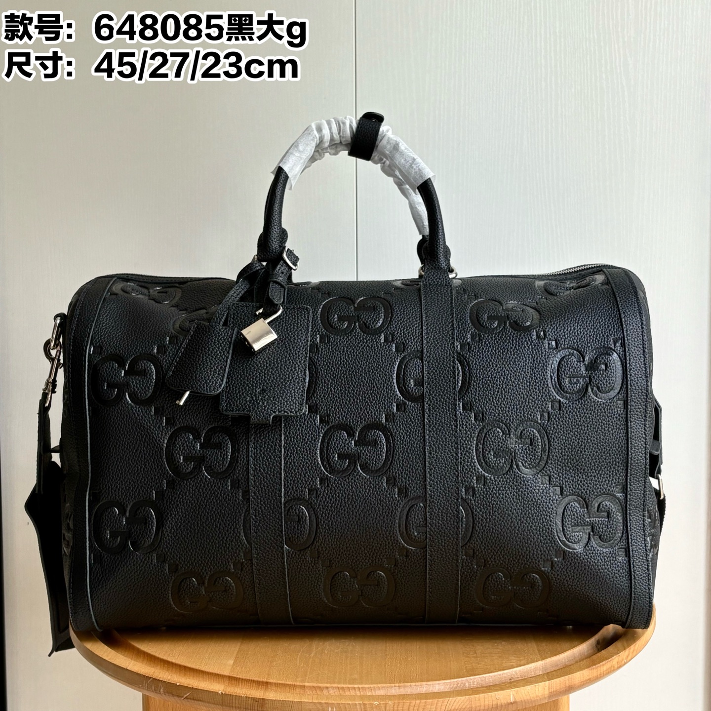 Gucci Ophidia Classic Travel Tote Model No. 648085