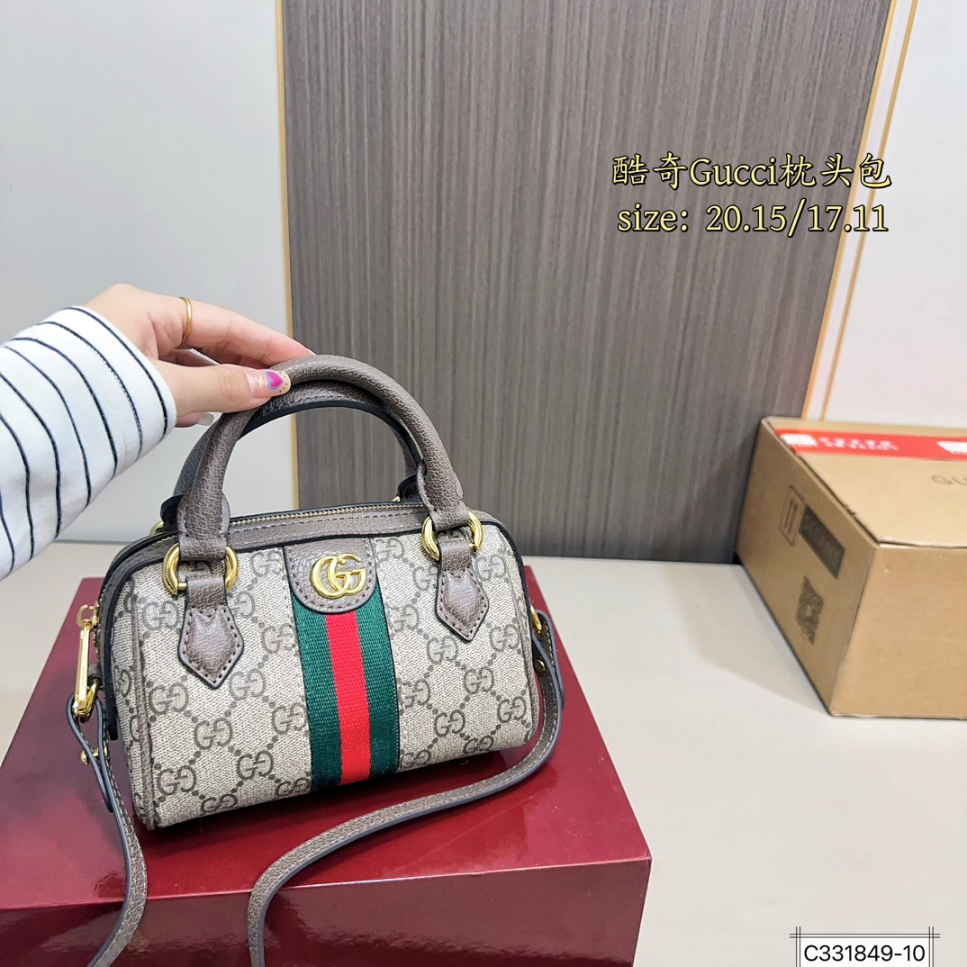 Gucci Pillow Bag