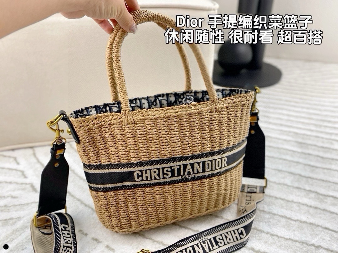 Dior Woven Basket Tote Bag