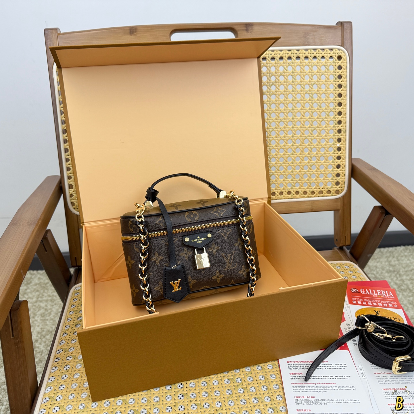 LV New Vanity PM | 3-Way Wear Dual Straps 18cm Vintage