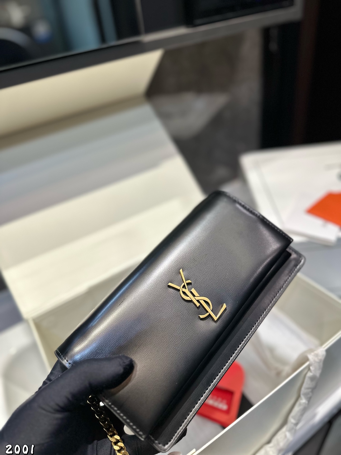 ​​YSL Sunset V 24cm Quilted Leather Crossbody Bag