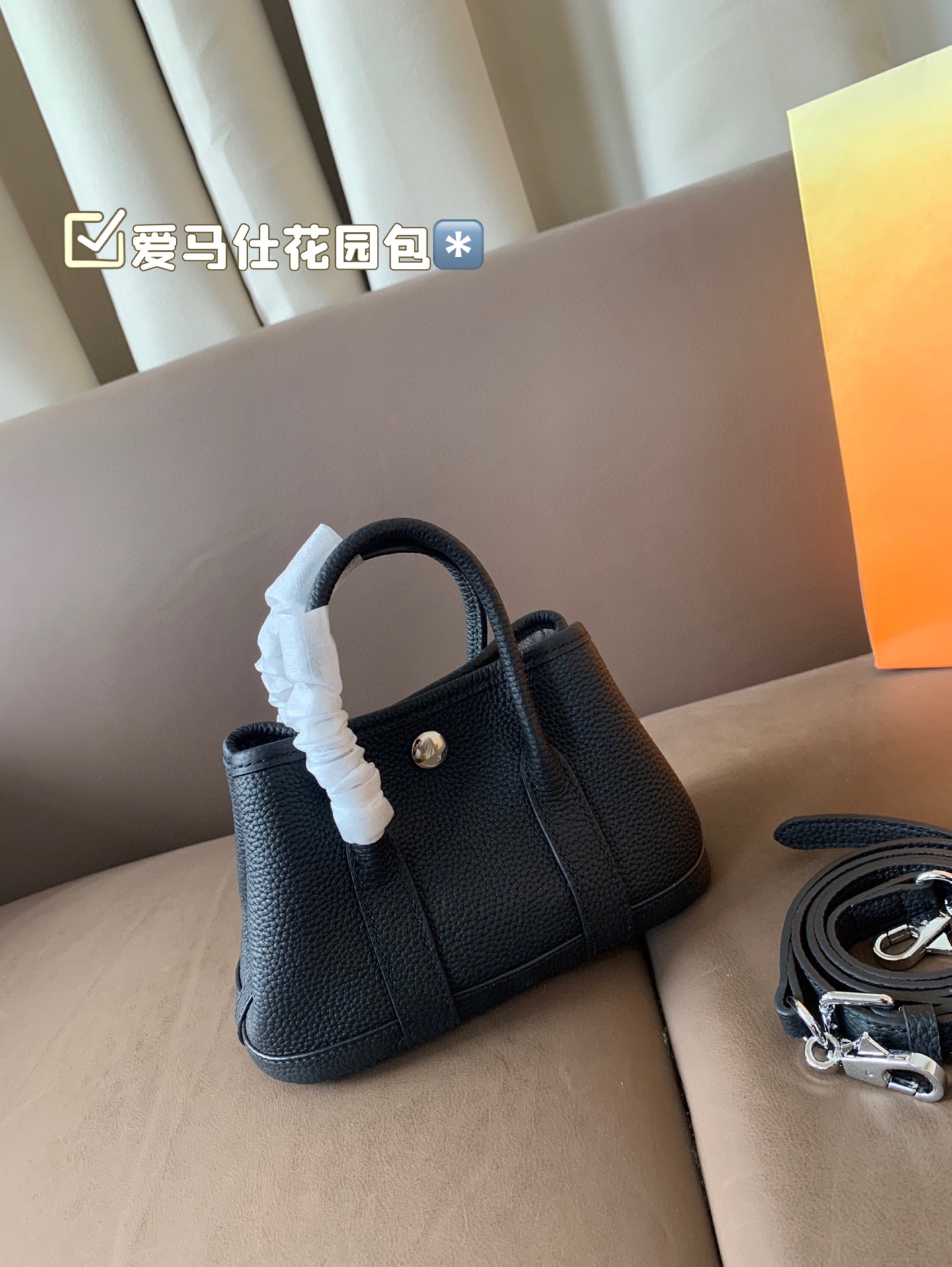 Hermes Garden Party Tote 20cm Tan Leather