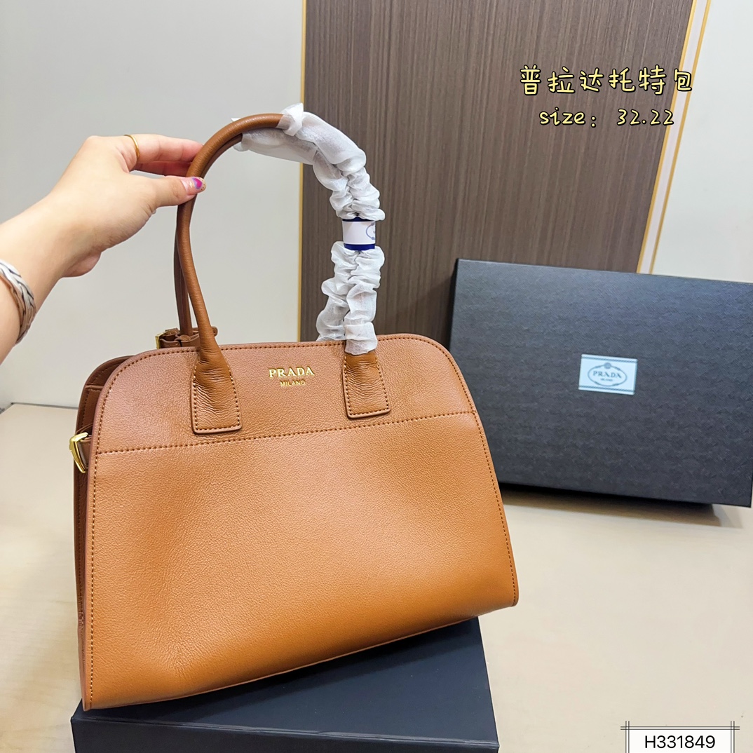 Prada Tote Bag Presents a Crisp Silhouette