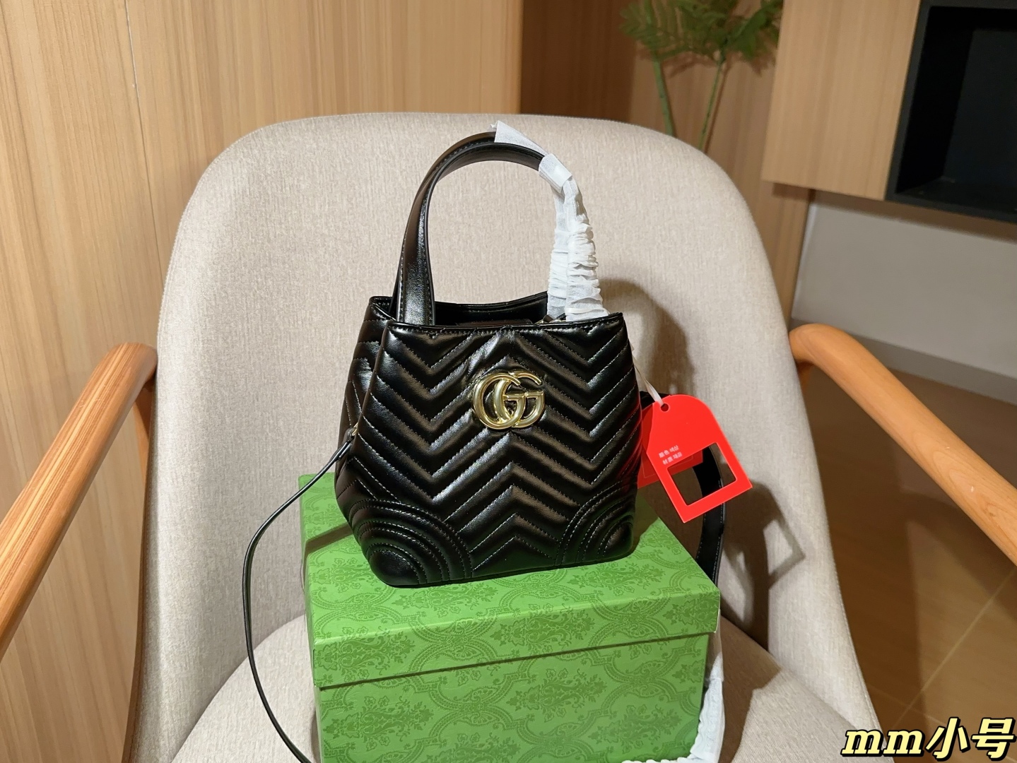 Gucci Betty Handbag