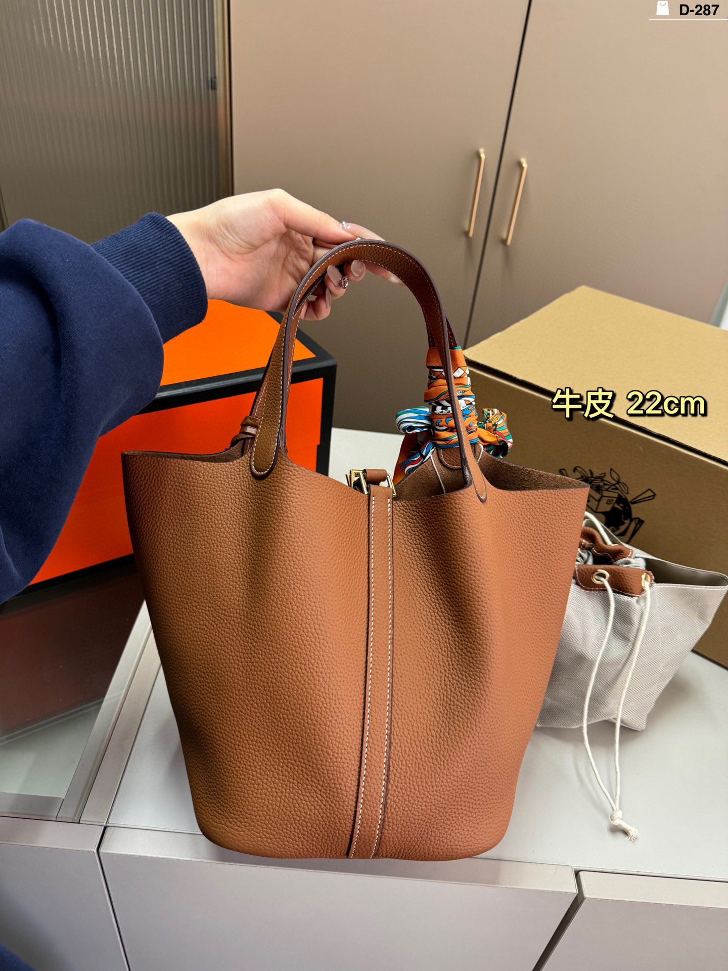 HERMES Picotin 22cm Leather Tote Bag