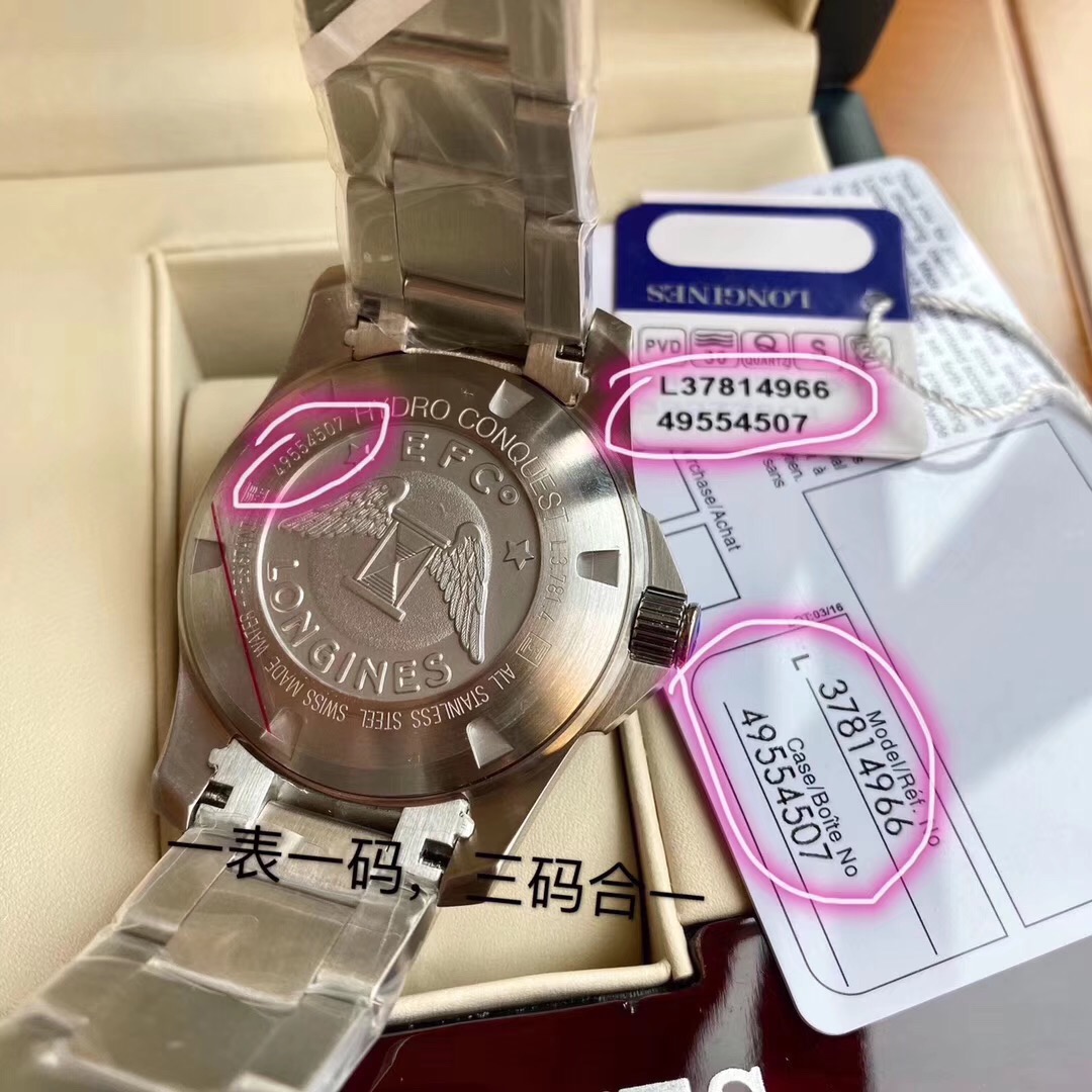 Life Style Longines HydroConquest 2025 - 43mm Ceramic Bezel, ISO 6425:2025 Certified 300M Dive Watch, Anti-Magnetic L888.6 Movement, Swiss Luxury Sports Chronometer
