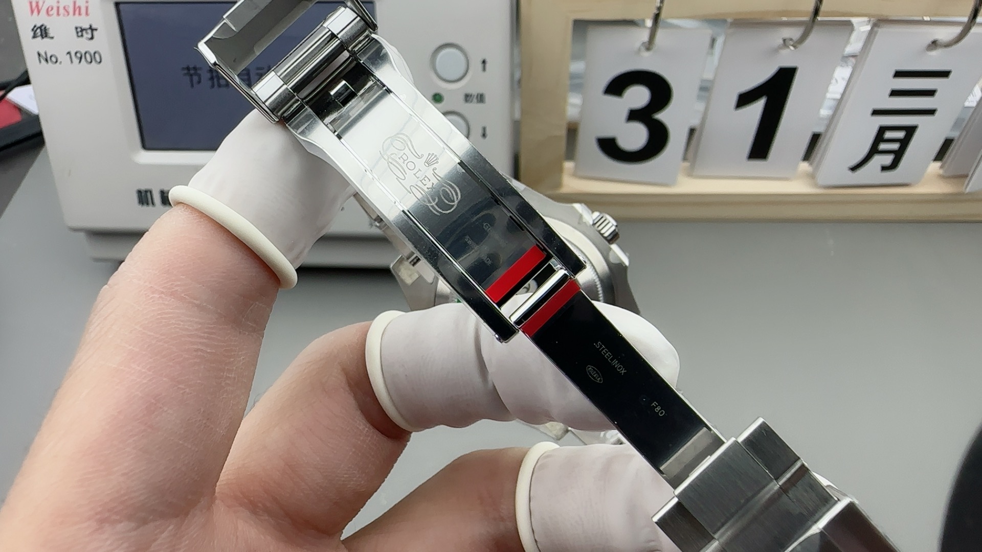 Black Cerachrom Bezel | Luminescent Chromalight Display | Anti-Reflective Sapphire Crystal |  Fast Secure Shipping