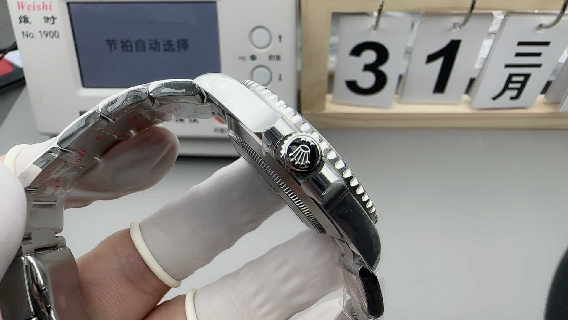Black Cerachrom Bezel | Luminescent Chromalight Display | Anti-Reflective Sapphire Crystal |  Fast Secure Shipping